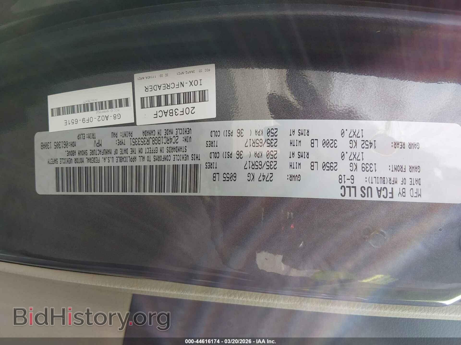 2018 CHRYSLER PACIFICA - VIN: 2C4RC1BG8JR353351 - Фото 9