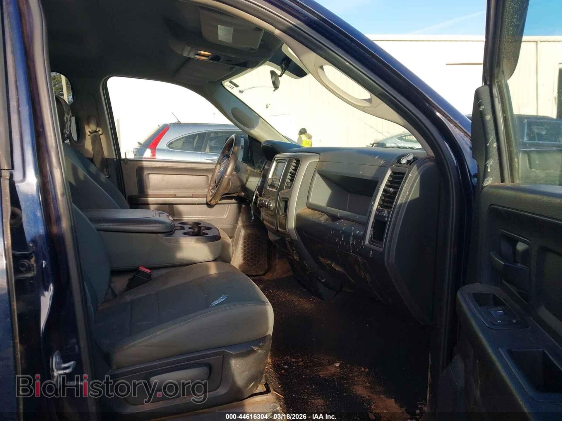 2017 RAM 1500 - VIN: 1C6RR7FTXHS728990 - Фото 5