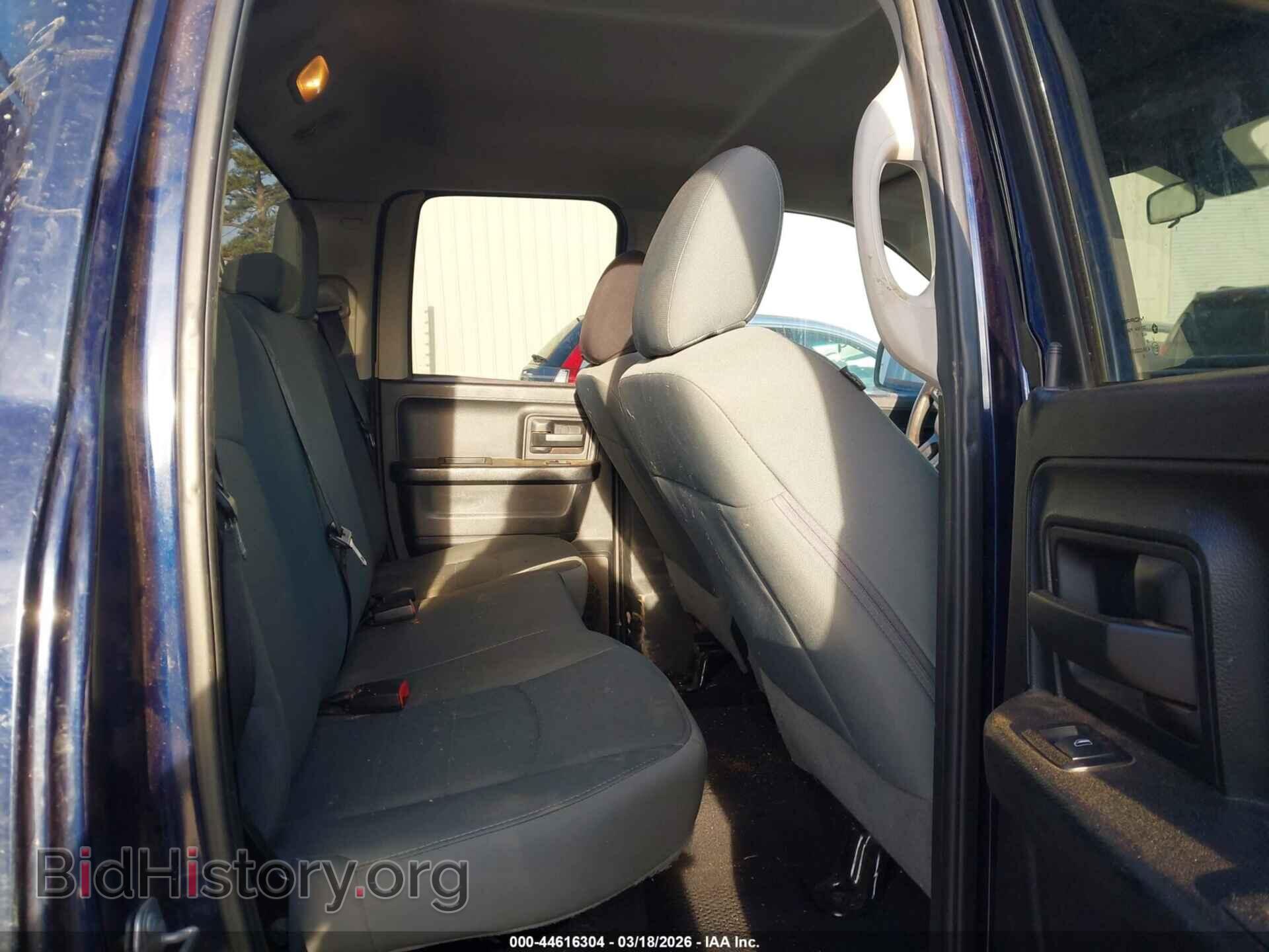 2017 RAM 1500 - VIN: 1C6RR7FTXHS728990 - Фото 8