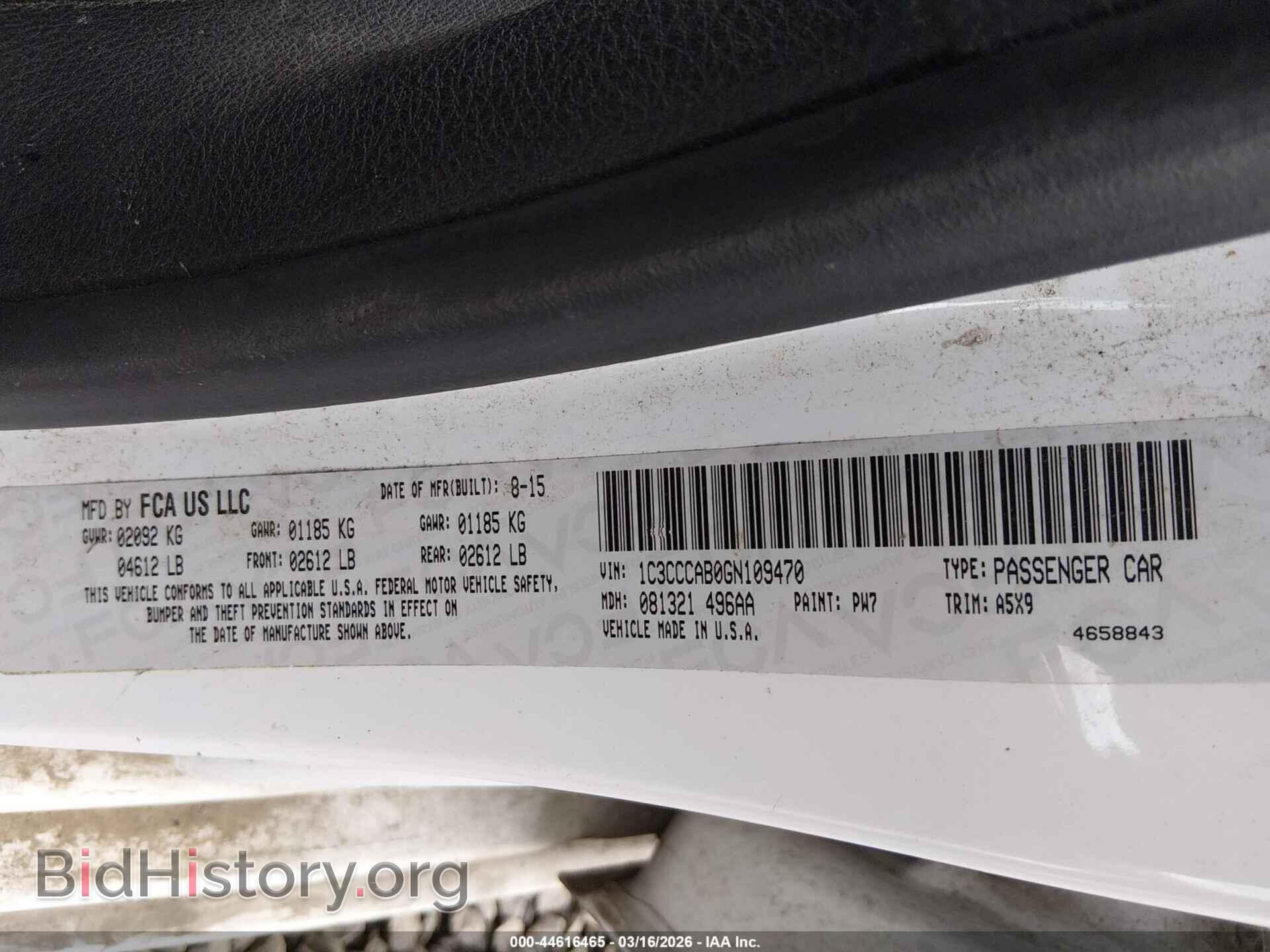 2016 CHRYSLER 200 - VIN: 1C3CCCAB0GN109470 - Фото 9
