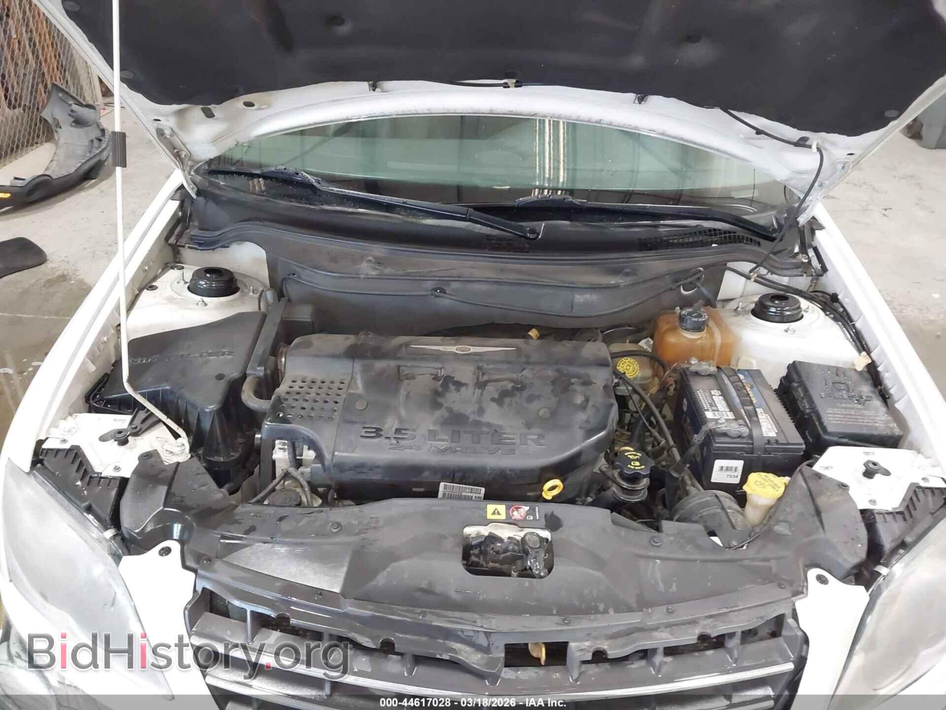 2006 CHRYSLER PACIFICA - VIN: 2A8GF68486R824357 - Photo 10