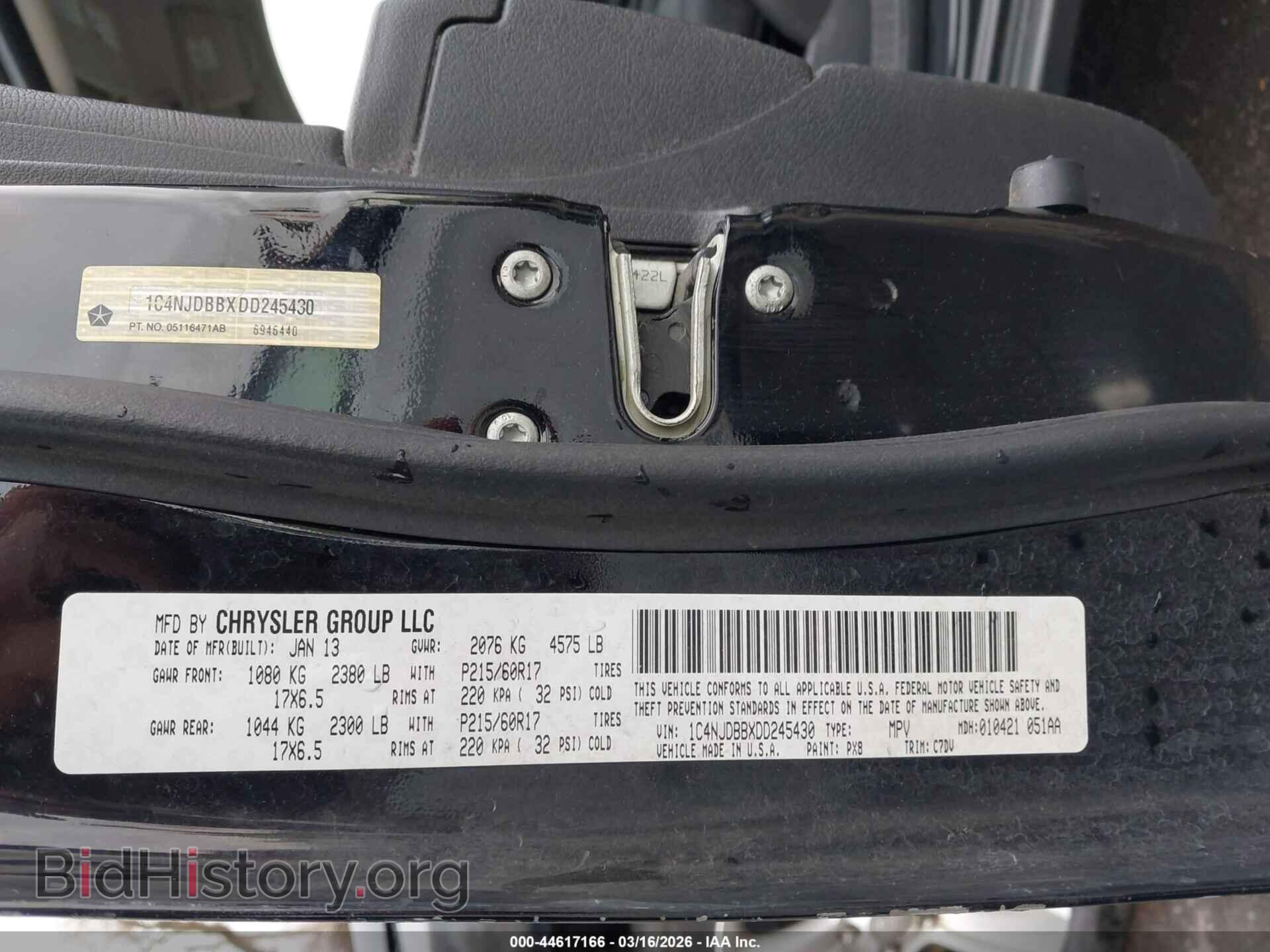 2013 JEEP COMPASS - VIN: 1C4NJDBBXDD245430 - Фото 9