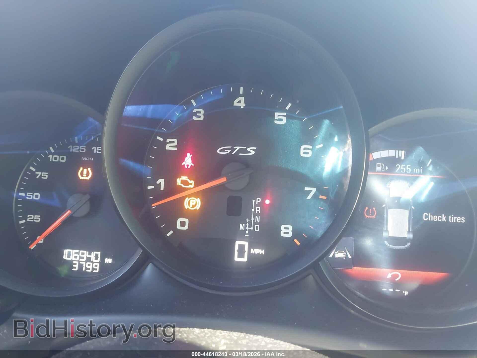 2018 PORSCHE MACAN - VIN: WP1AG2A58JLB64004 - Фото 7