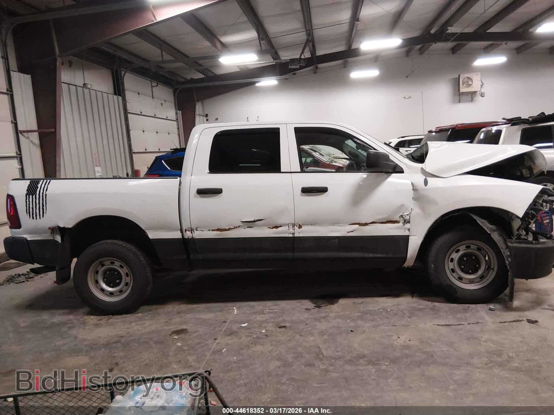 2012 RAM 1500 - VIN: 1C6RD7KT8CS262084 - Фото 14