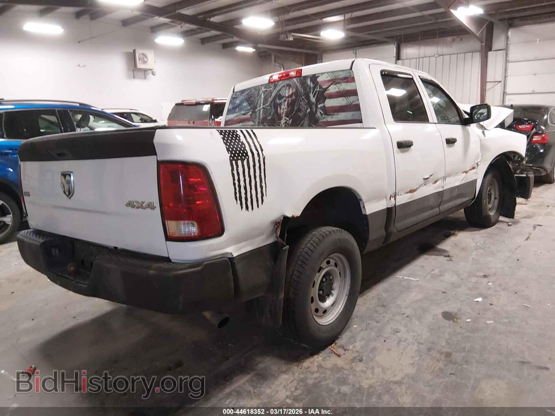 2012 RAM 1500 - VIN: 1C6RD7KT8CS262084 - Фото 4