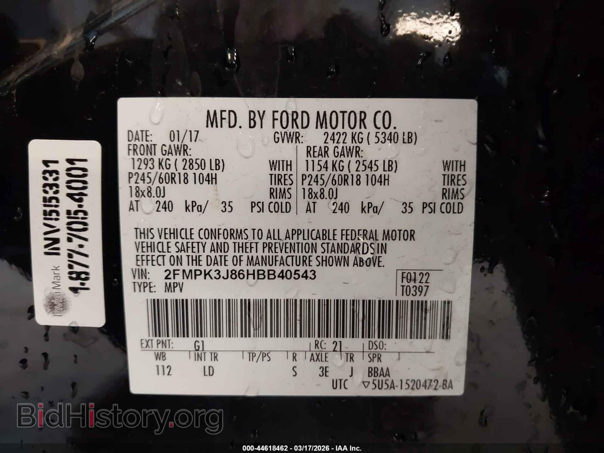 2017 FORD EDGE - VIN: 2FMPK3J86HBB40543 - Photo 9