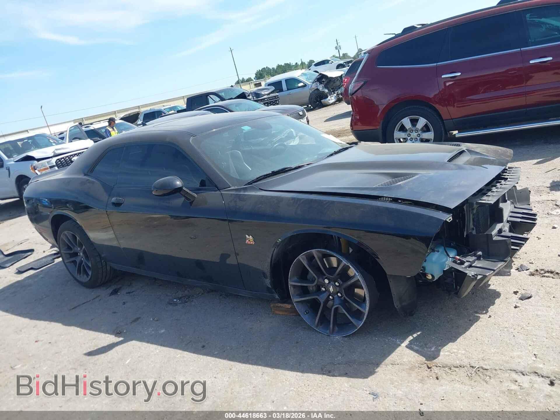 2023 DODGE CHALLENGER - VIN: 2C3CDZFJ3PH585902 - Фото 13
