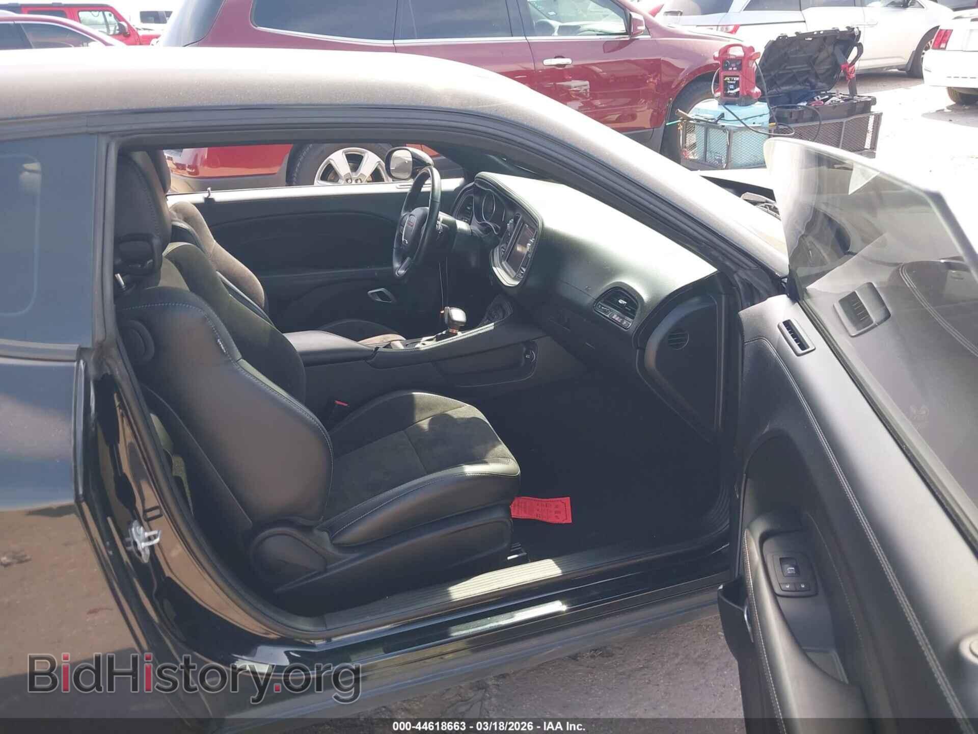 2023 DODGE CHALLENGER - VIN: 2C3CDZFJ3PH585902 - Фото 5