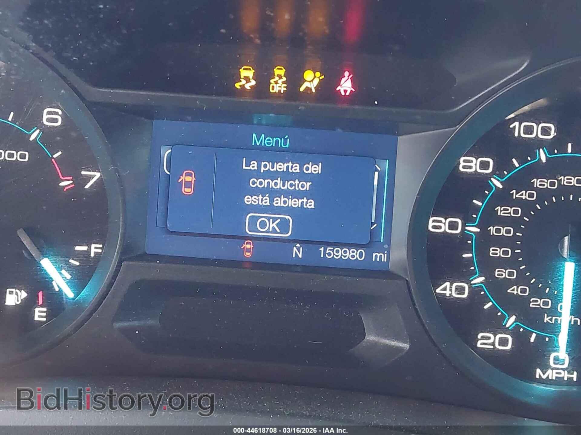 2015 FORD EXPLORER - VIN: 1FM5K7D85FGA96468 - Photo 7