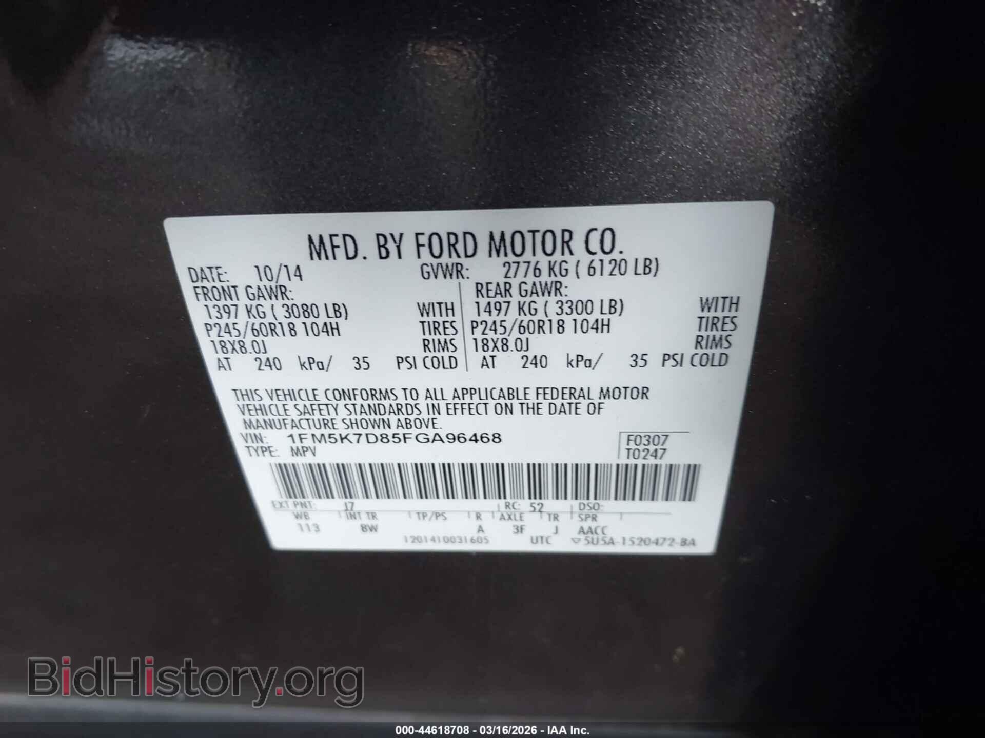 2015 FORD EXPLORER - VIN: 1FM5K7D85FGA96468 - Photo 9