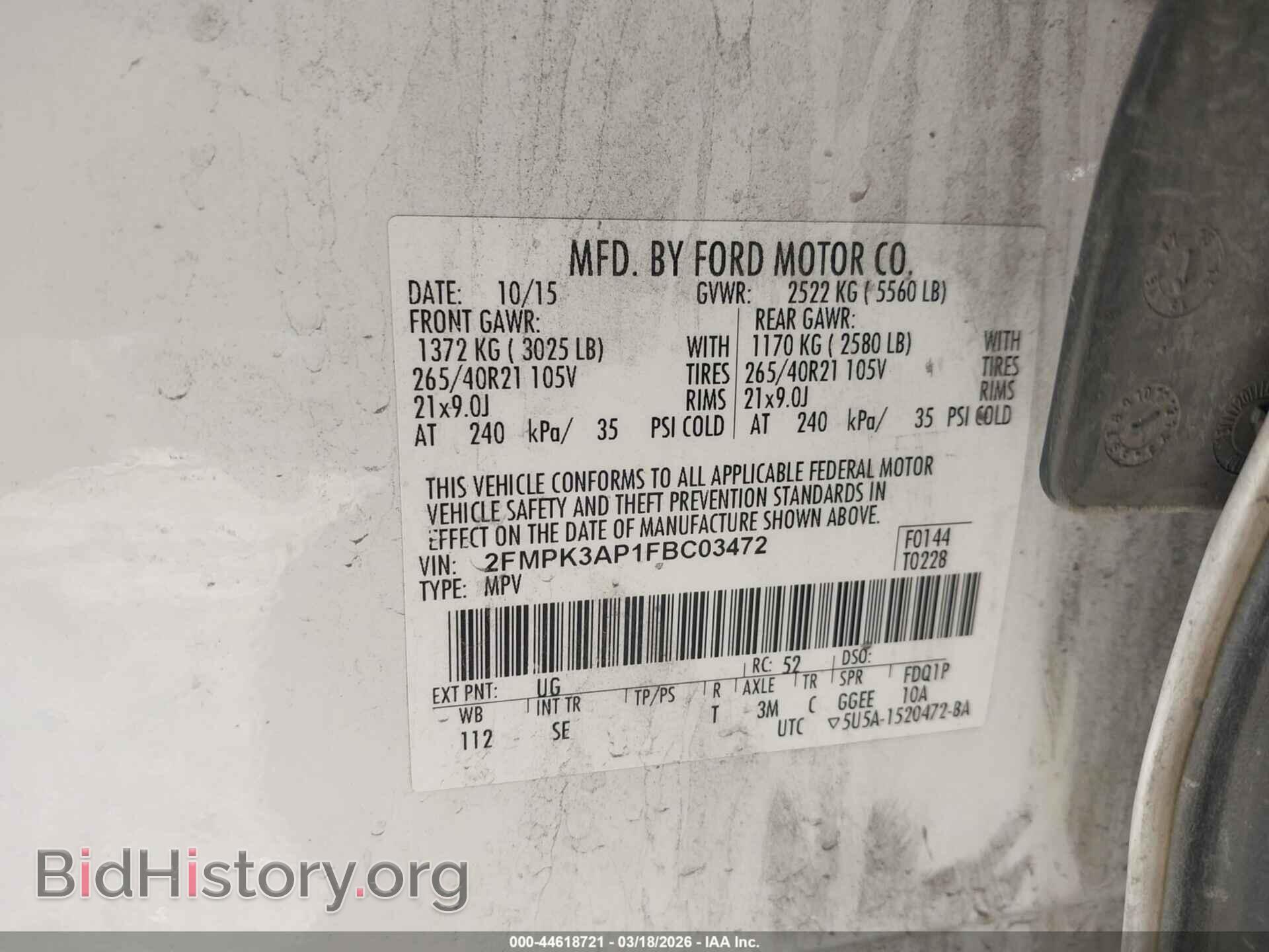 2015 FORD EDGE - VIN: 2FMPK3AP1FBC03472 - Фото 9