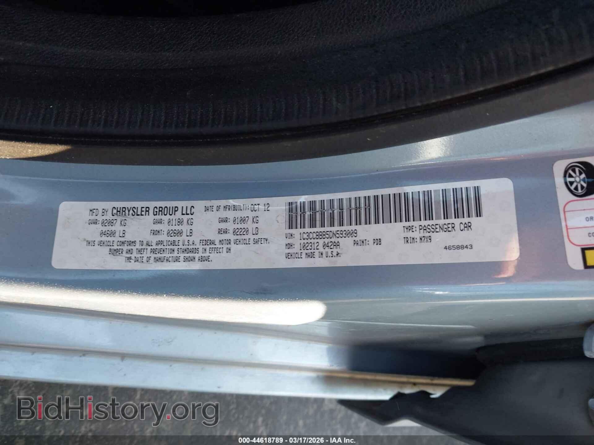 2013 CHRYSLER 200 - VIN: 1C3CCBBB5DN593009 - Фото 9
