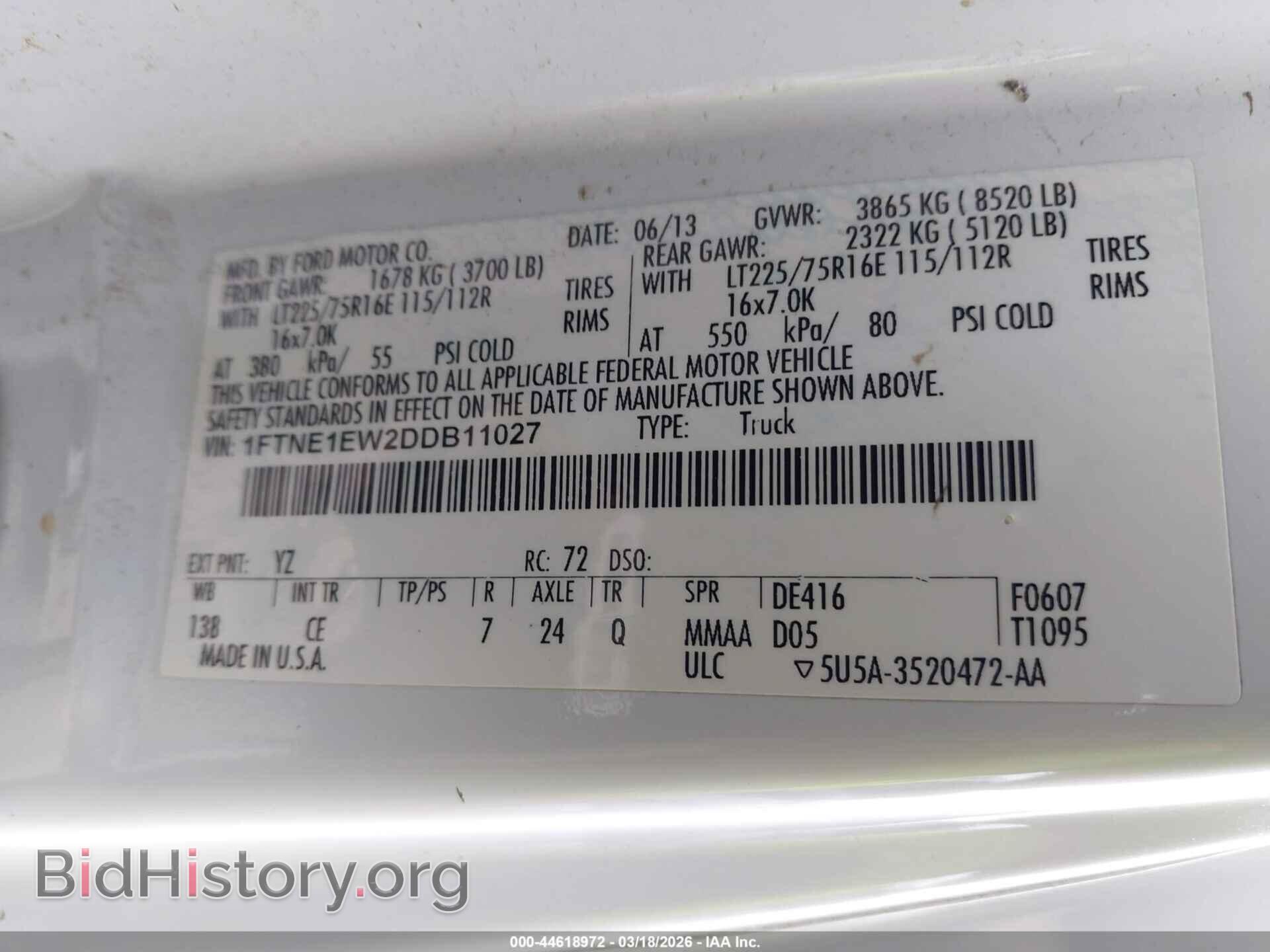 2013 FORD E-150 - VIN: 1FTNE1EW2DDB11027 - Фото 9