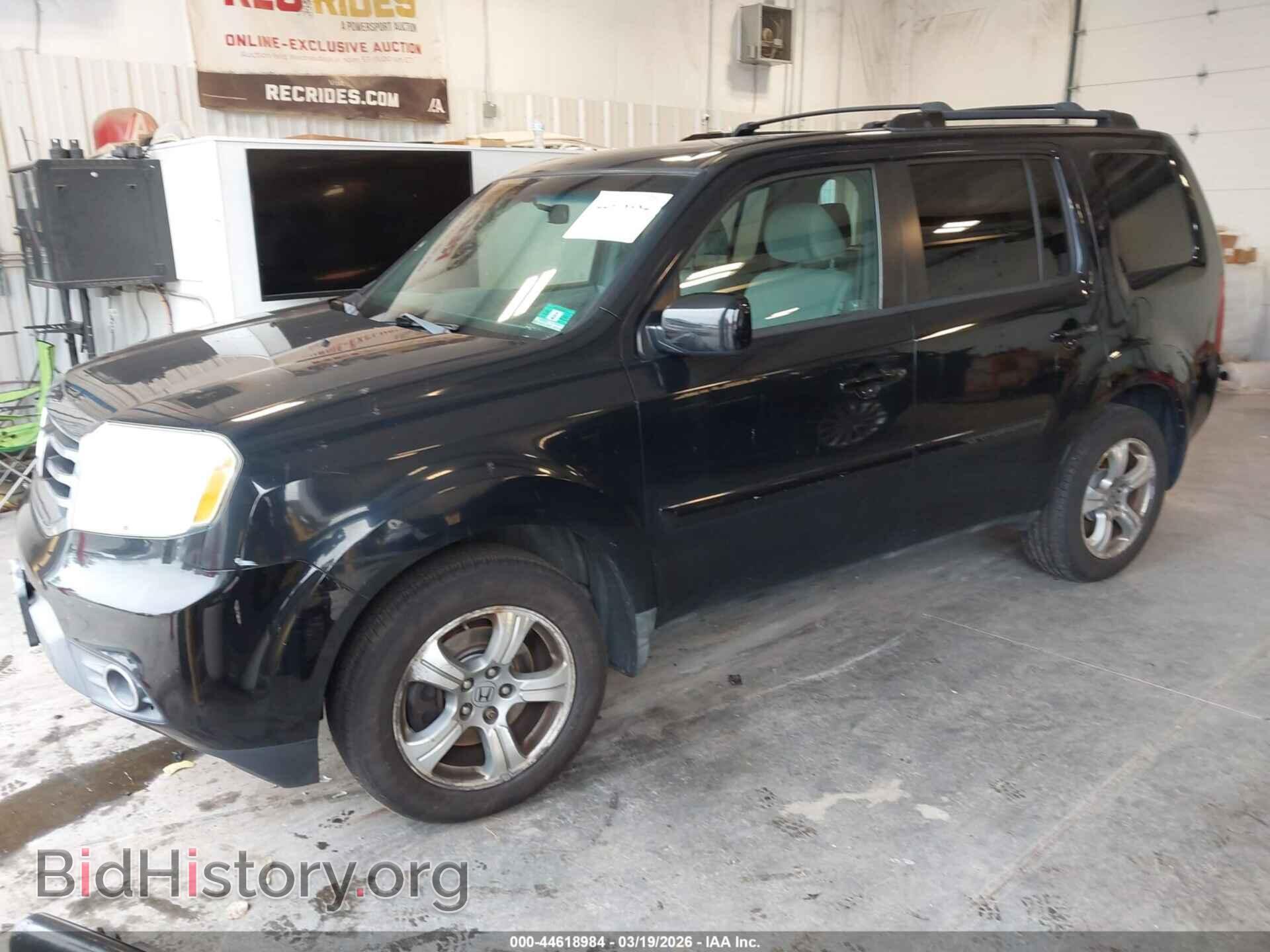 2012 HONDA PILOT - VIN: 5FNYF4H45CB036093 - Фото 2