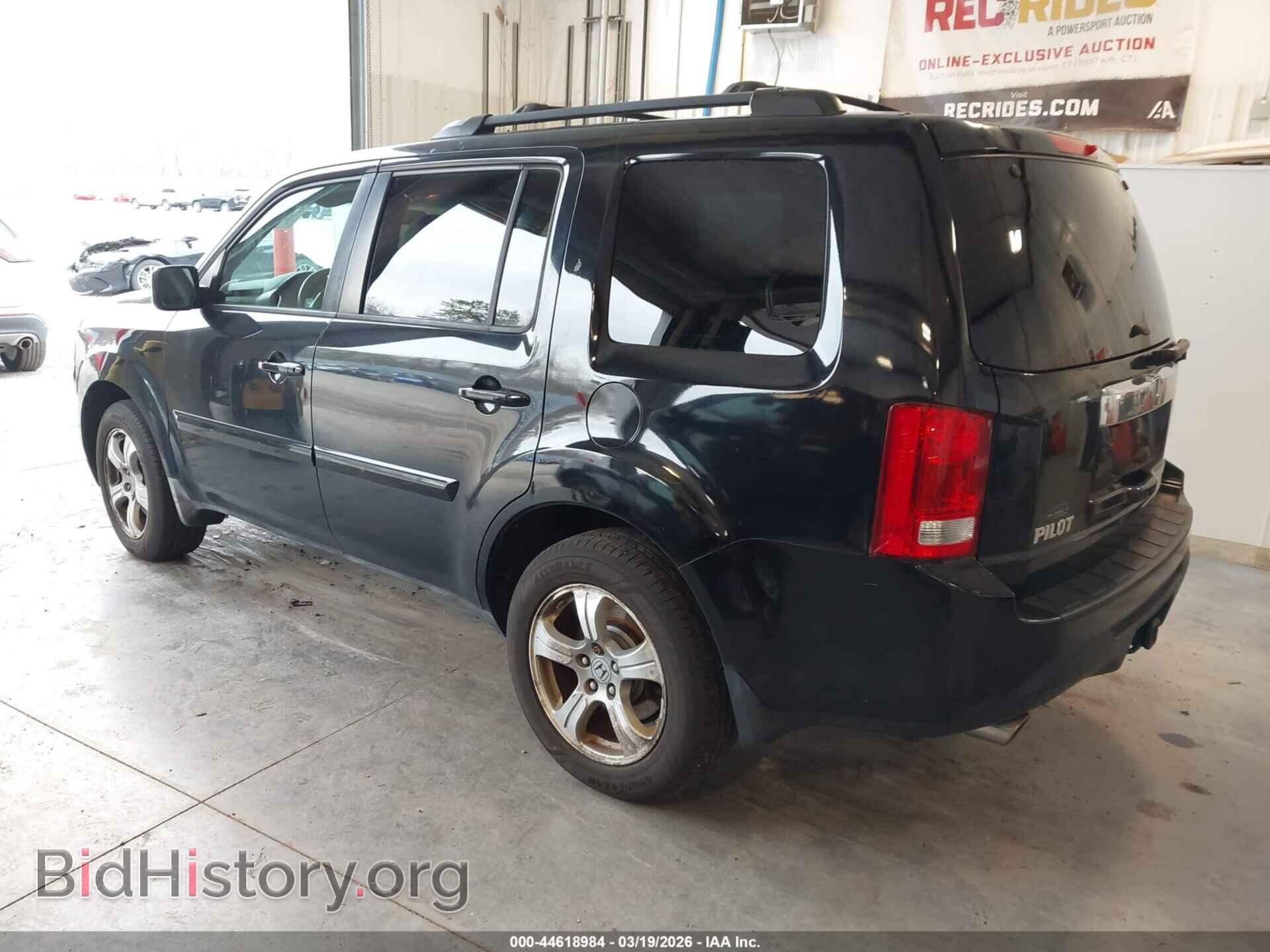 2012 HONDA PILOT - VIN: 5FNYF4H45CB036093 - Фото 3