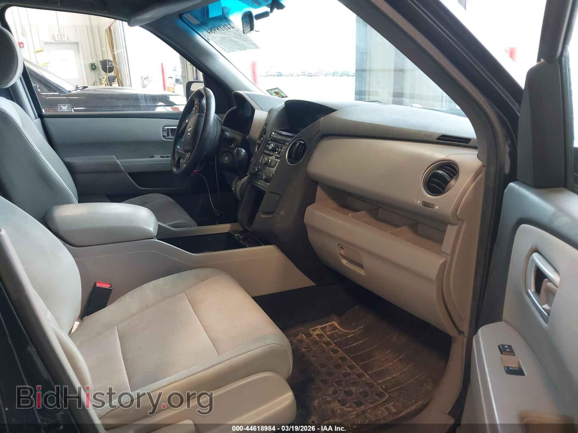 2012 HONDA PILOT - VIN: 5FNYF4H45CB036093 - Фото 5