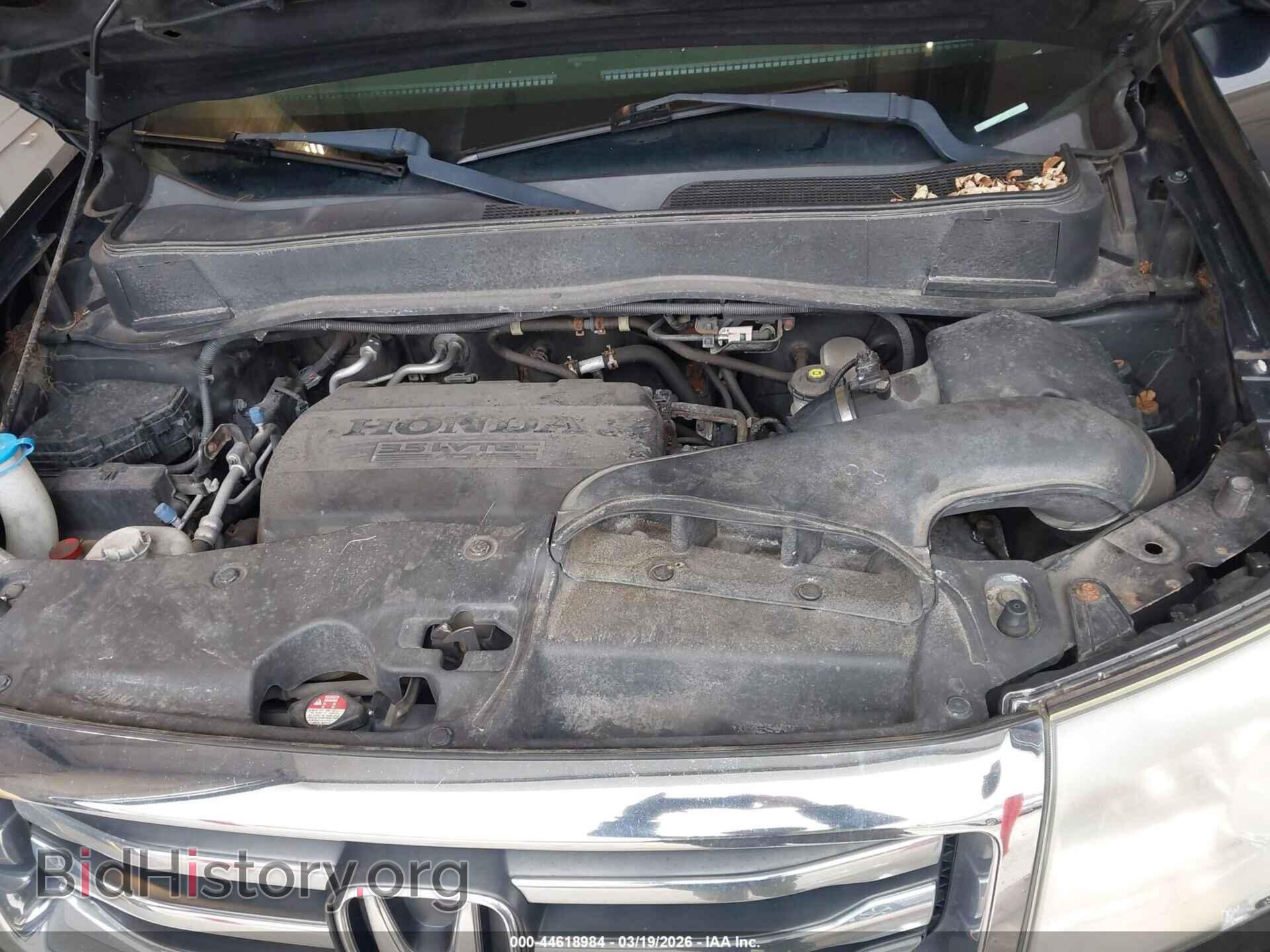 2012 HONDA PILOT - VIN: 5FNYF4H45CB036093 - Фото 10