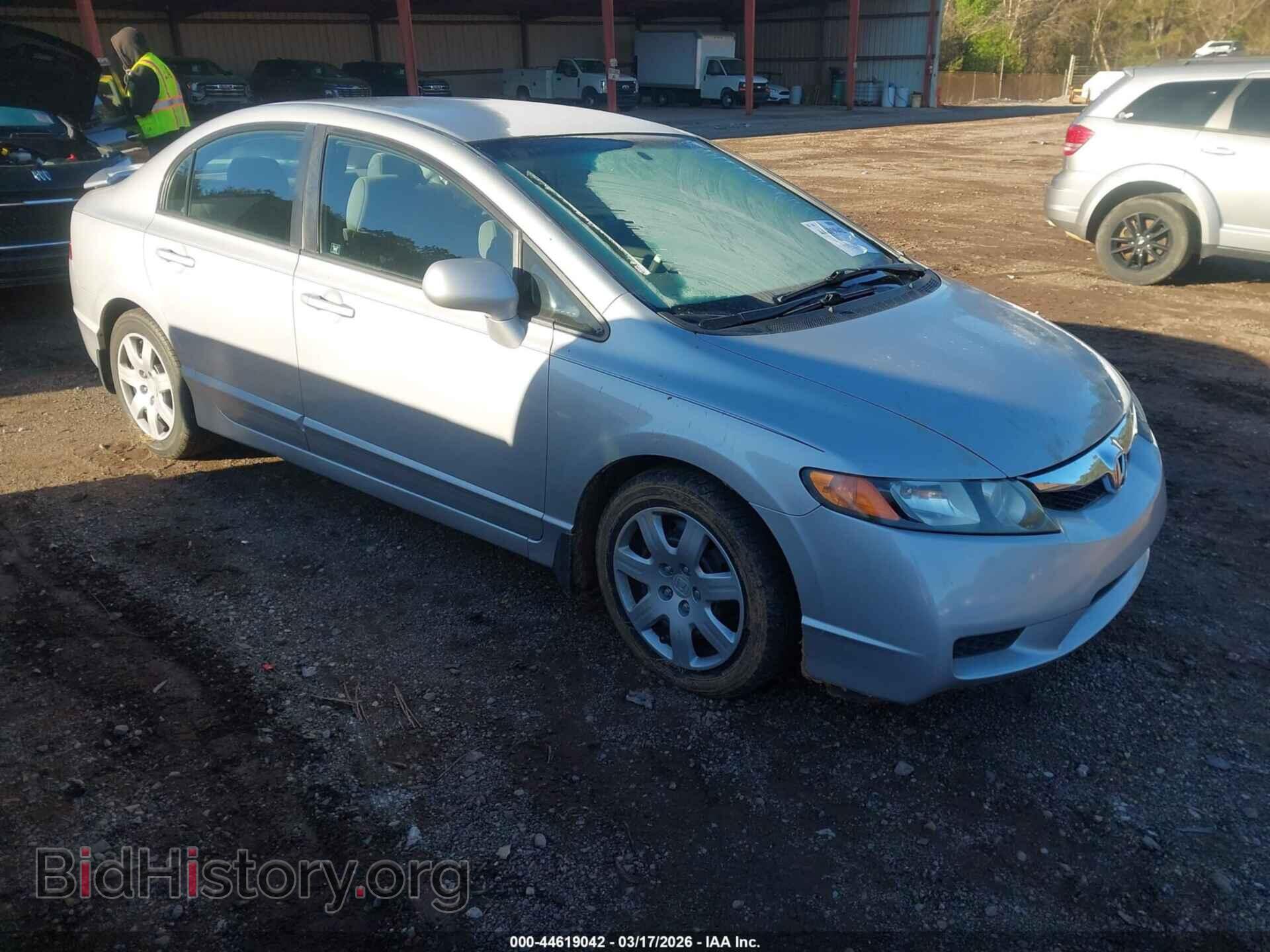Фотография 2HGFA1F5XBH510761 - HONDA CIVIC 2011