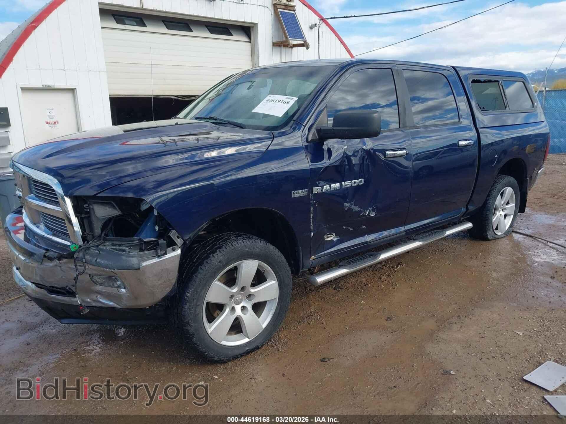 2012 RAM 1500 - VIN: 1C6RD7LT8CS346100 - Photo 2