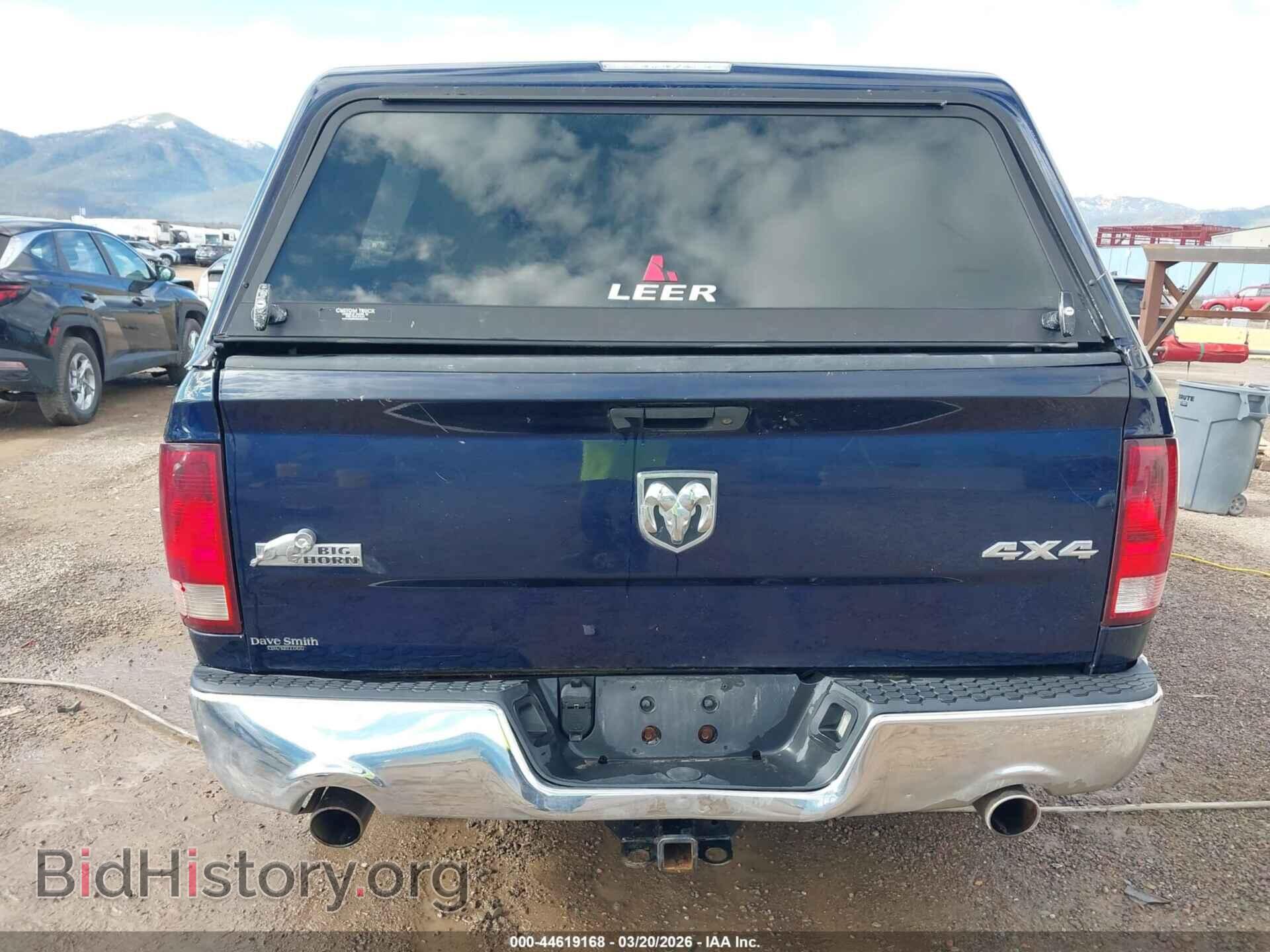 2012 RAM 1500 - VIN: 1C6RD7LT8CS346100 - Photo 17