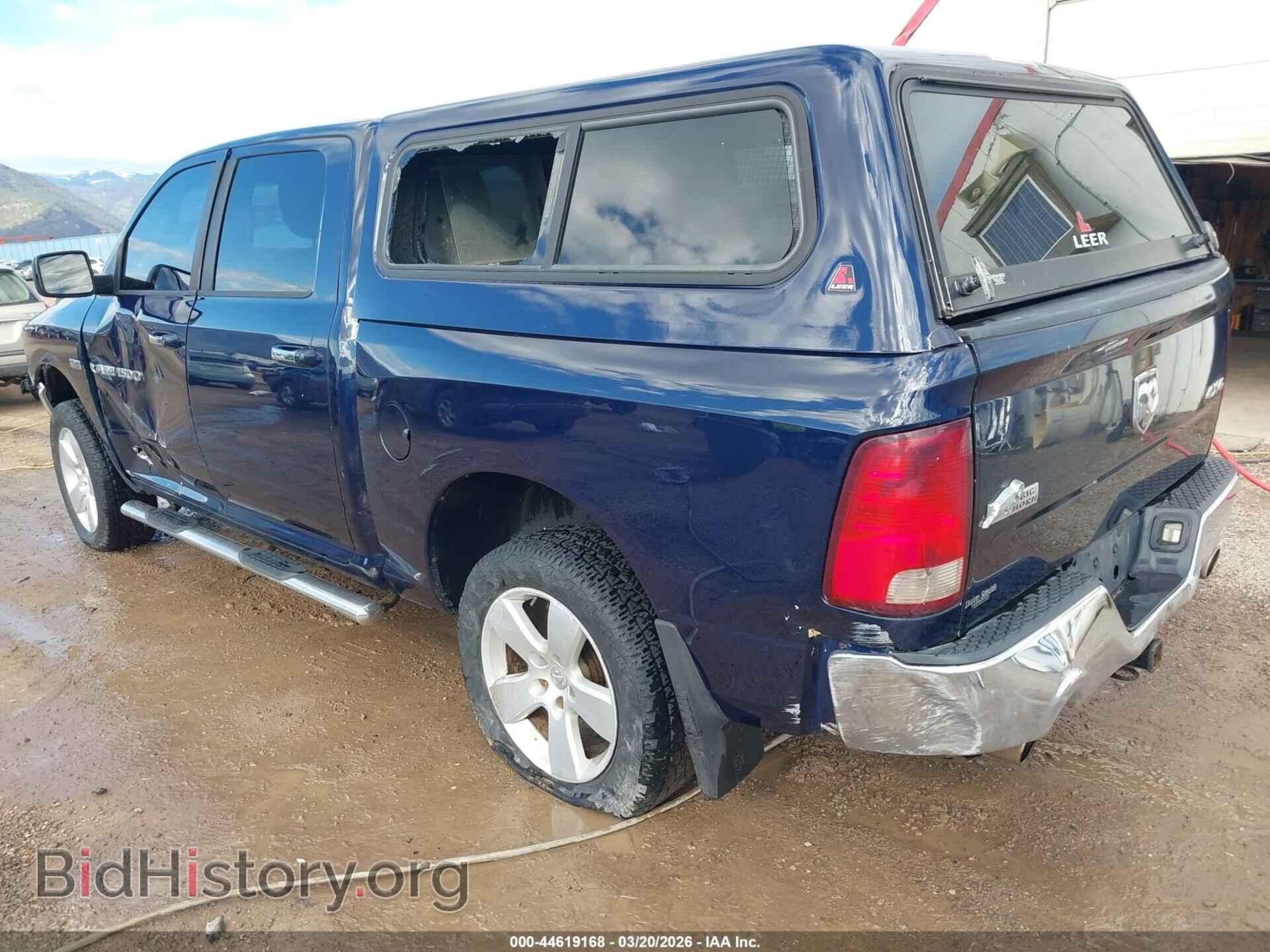 2012 RAM 1500 - VIN: 1C6RD7LT8CS346100 - Photo 3