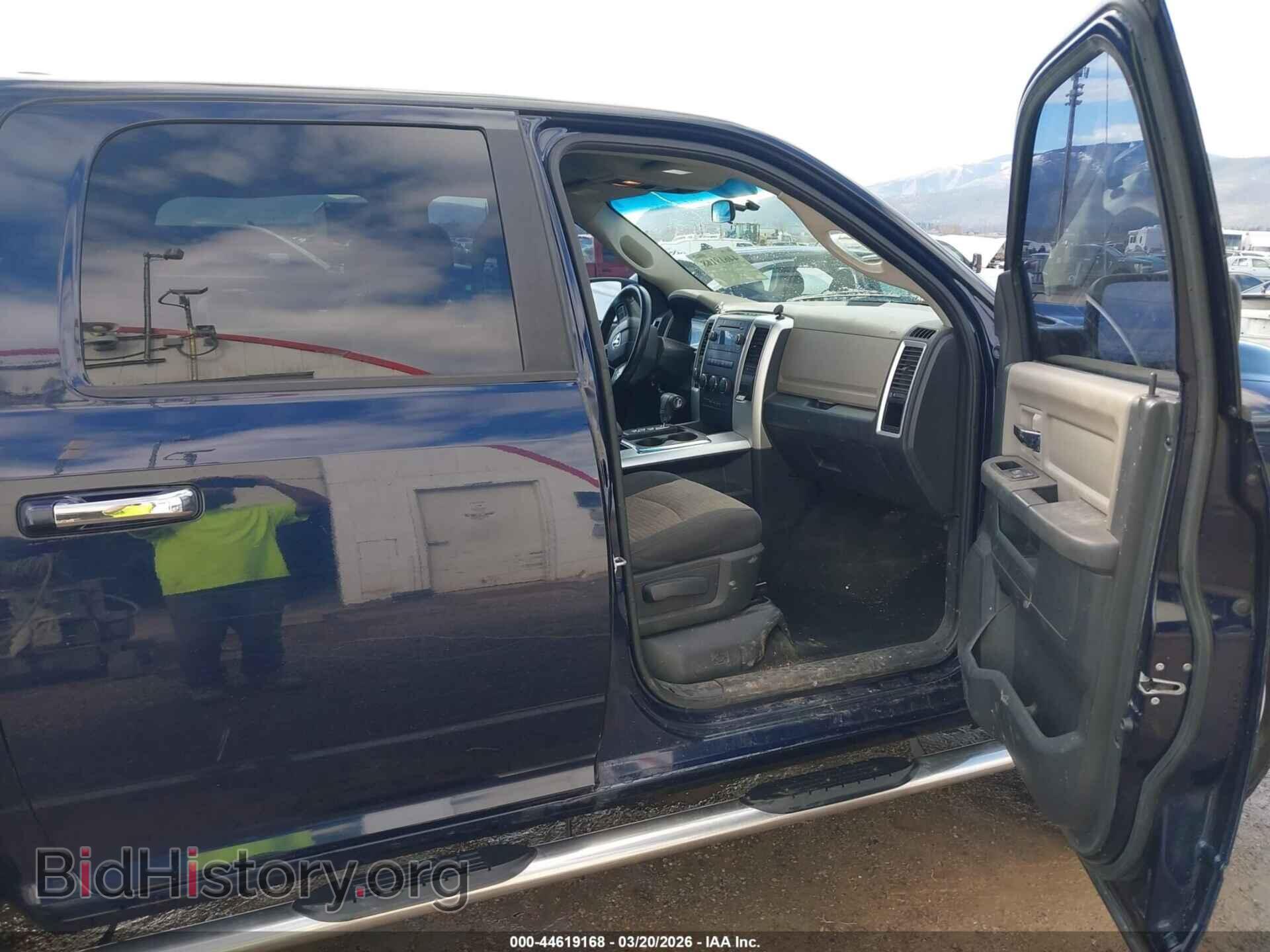 2012 RAM 1500 - VIN: 1C6RD7LT8CS346100 - Photo 5