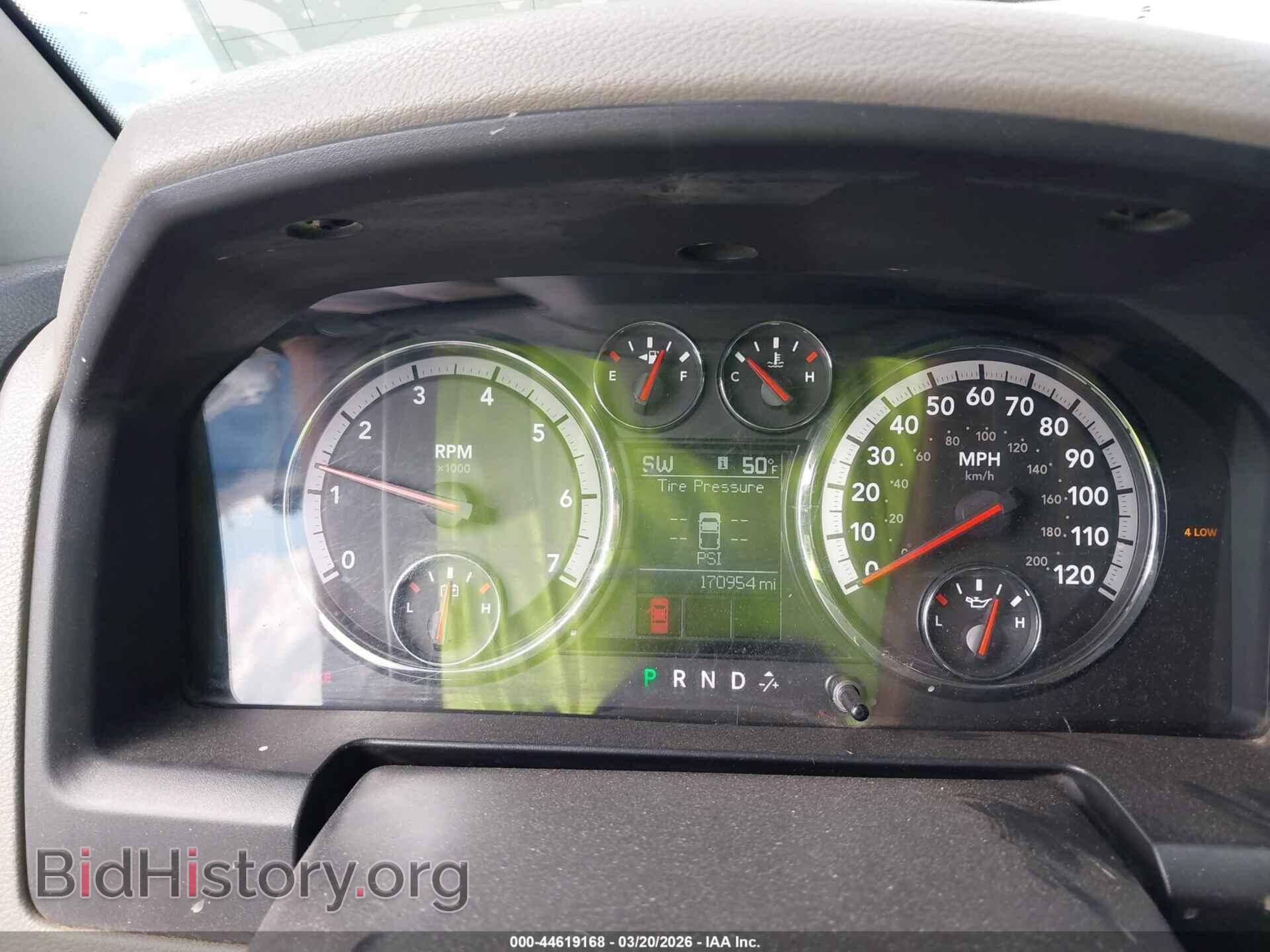 2012 RAM 1500 - VIN: 1C6RD7LT8CS346100 - Photo 7