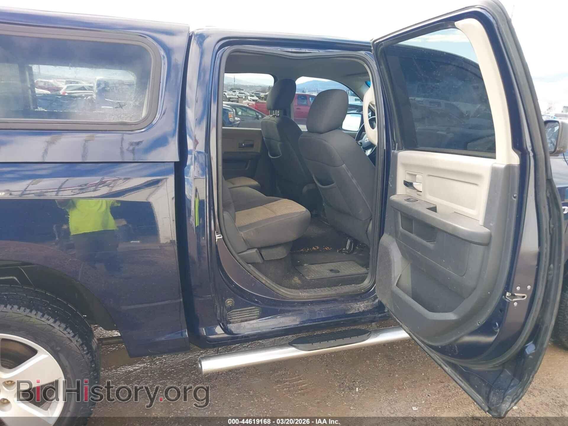 2012 RAM 1500 - VIN: 1C6RD7LT8CS346100 - Photo 8