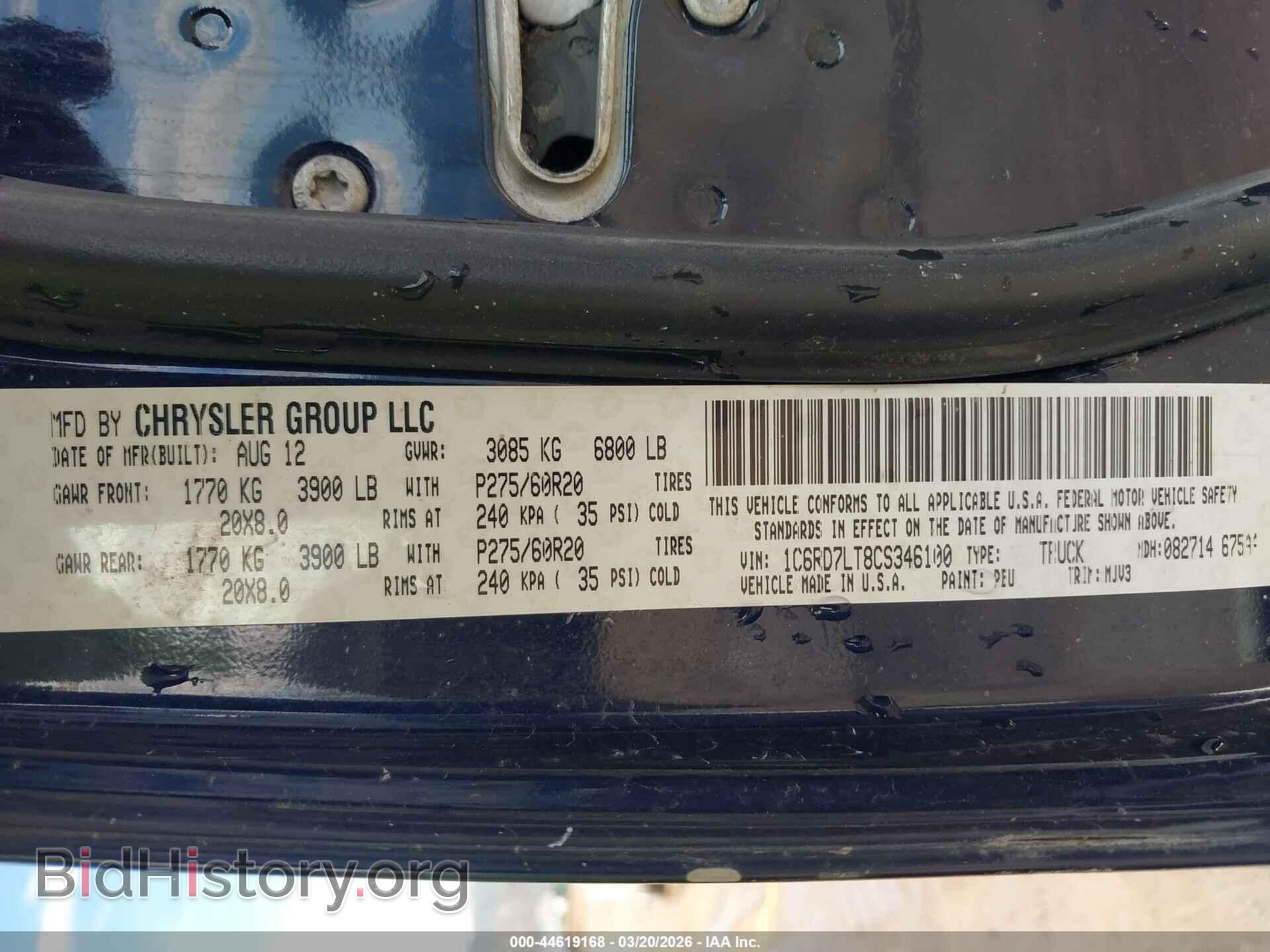 2012 RAM 1500 - VIN: 1C6RD7LT8CS346100 - Photo 9