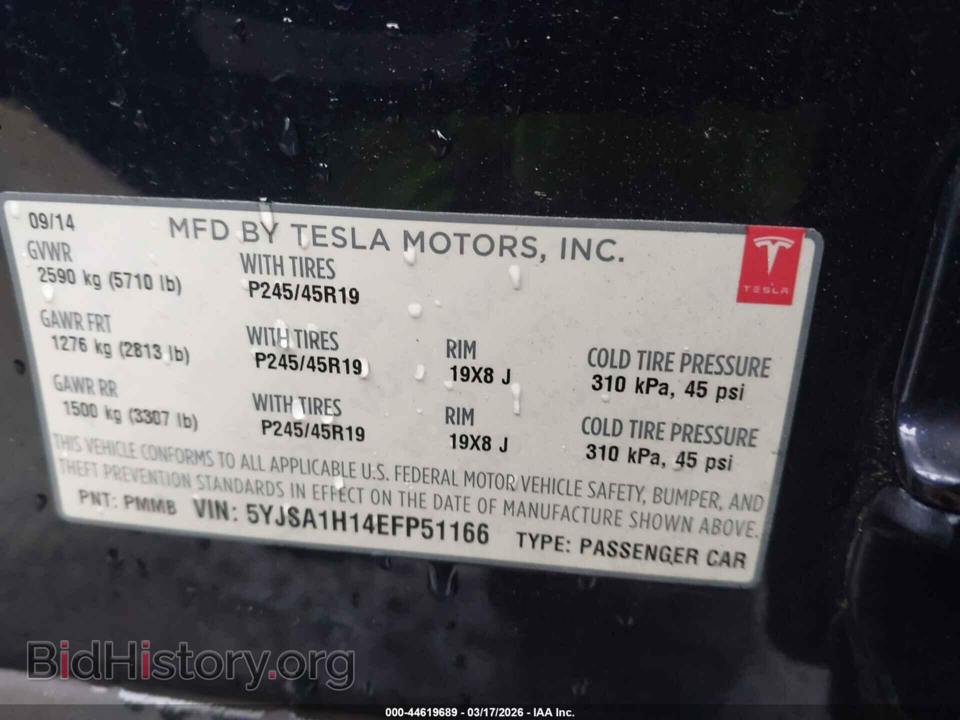 2014 TESLA MODEL S - VIN: 5YJSA1H14EFP51166 - Photo 9