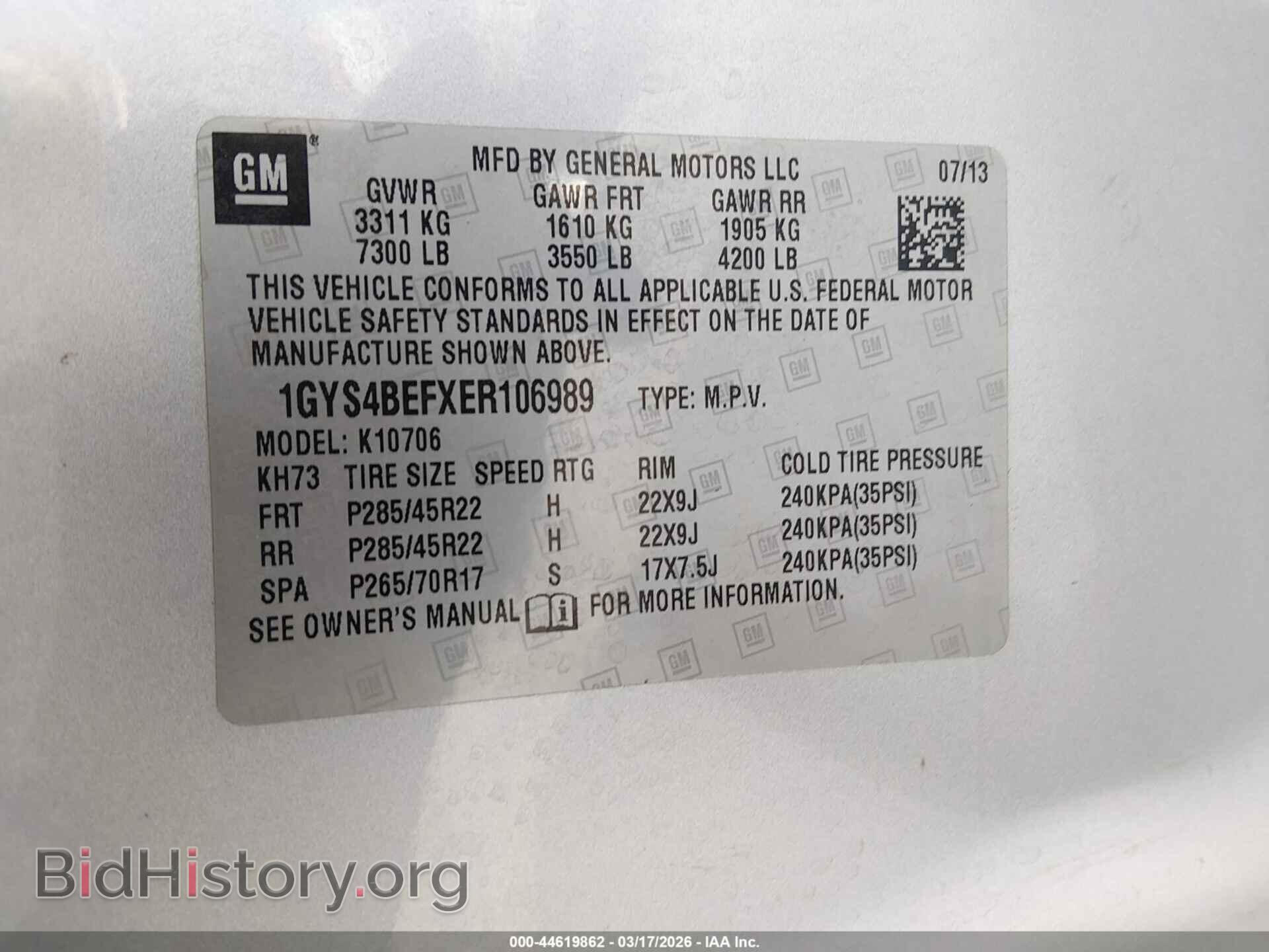 2014 CADILLAC ESCALADE - VIN: 1GYS4BEFXER106989 - Фото 9