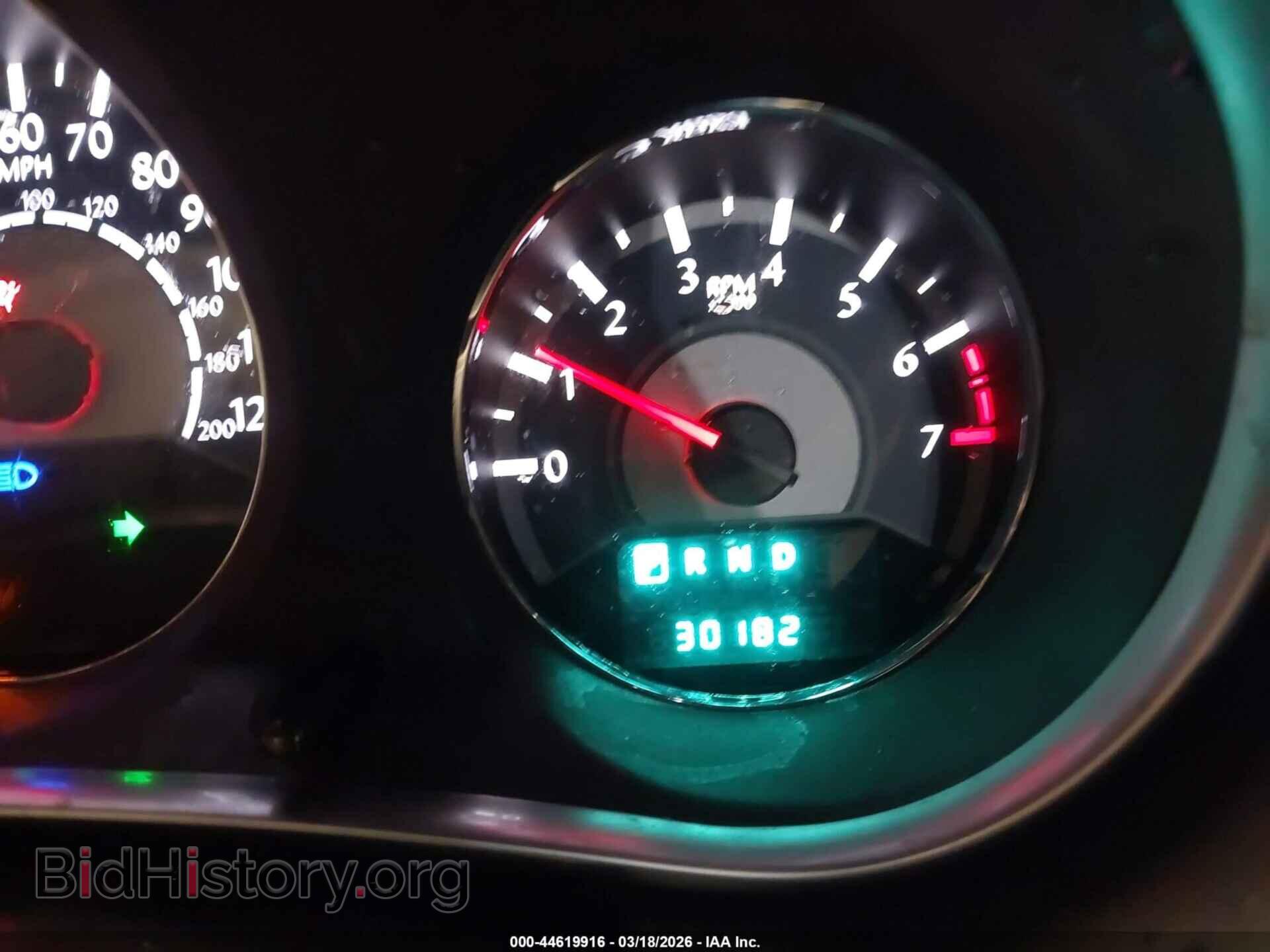 2011 CHRYSLER 200 - VIN: 1C3BC2FB4BN572008 - Фото 7