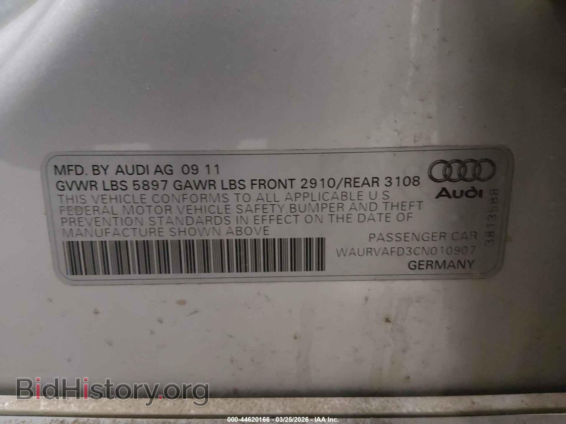 2012 AUDI A8 L - VIN: WAURVAFD3CN010907 - Фото 9