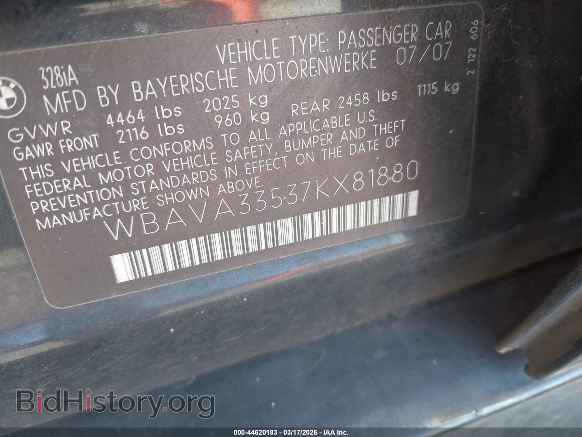 2007 BMW 328I - VIN: WBAVA33537KX81880 - Фото 9