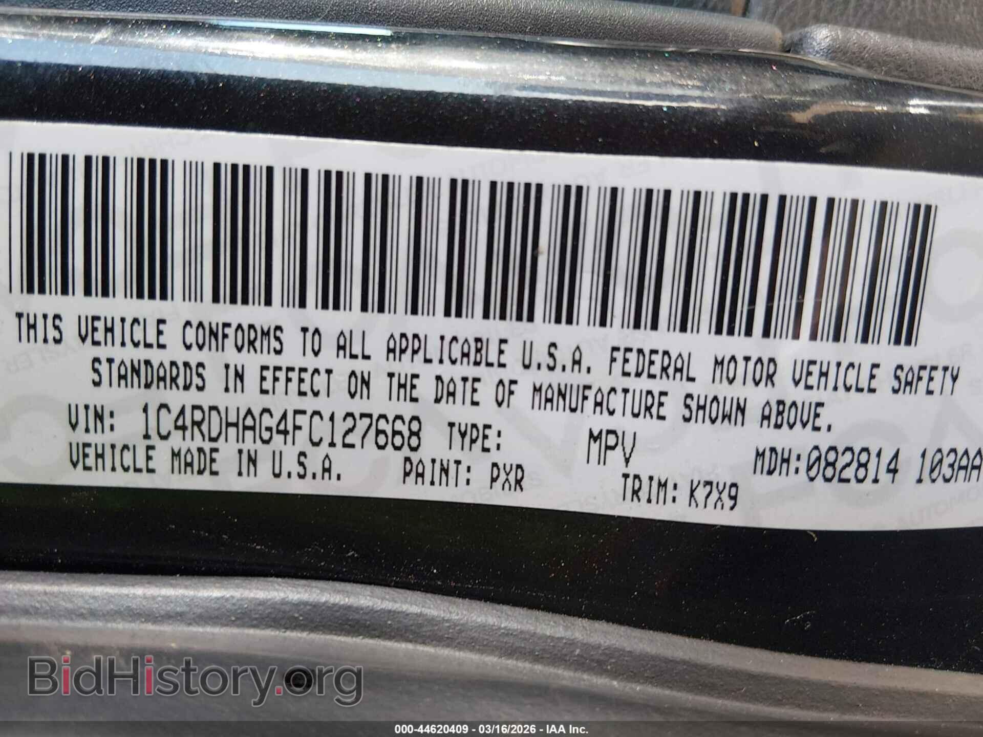 2015 DODGE DURANGO - VIN: 1C4RDHAG4FC127668 - Фото 9