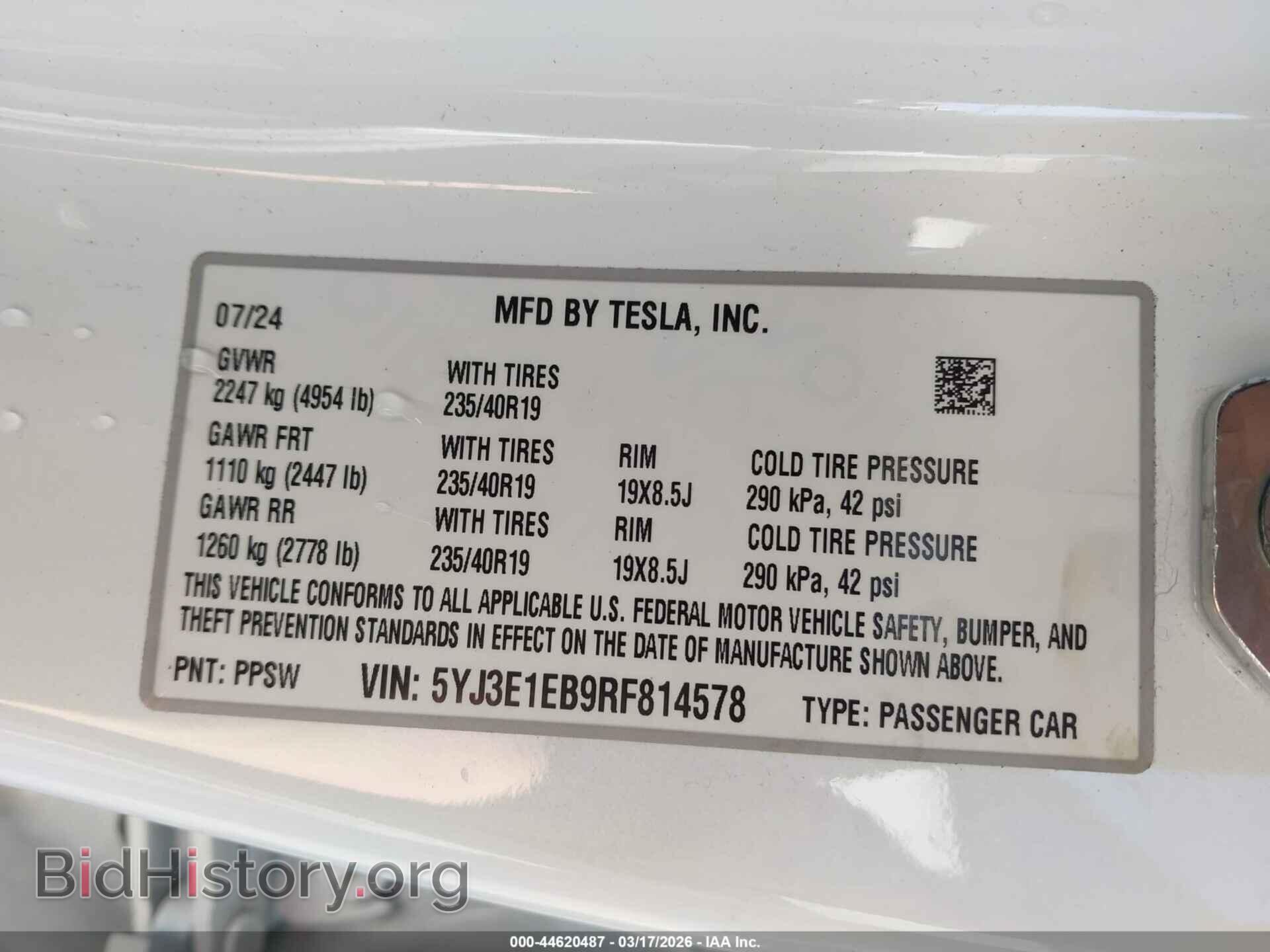 2024 TESLA MODEL 3 - VIN: 5YJ3E1EB9RF814578 - Фото 9
