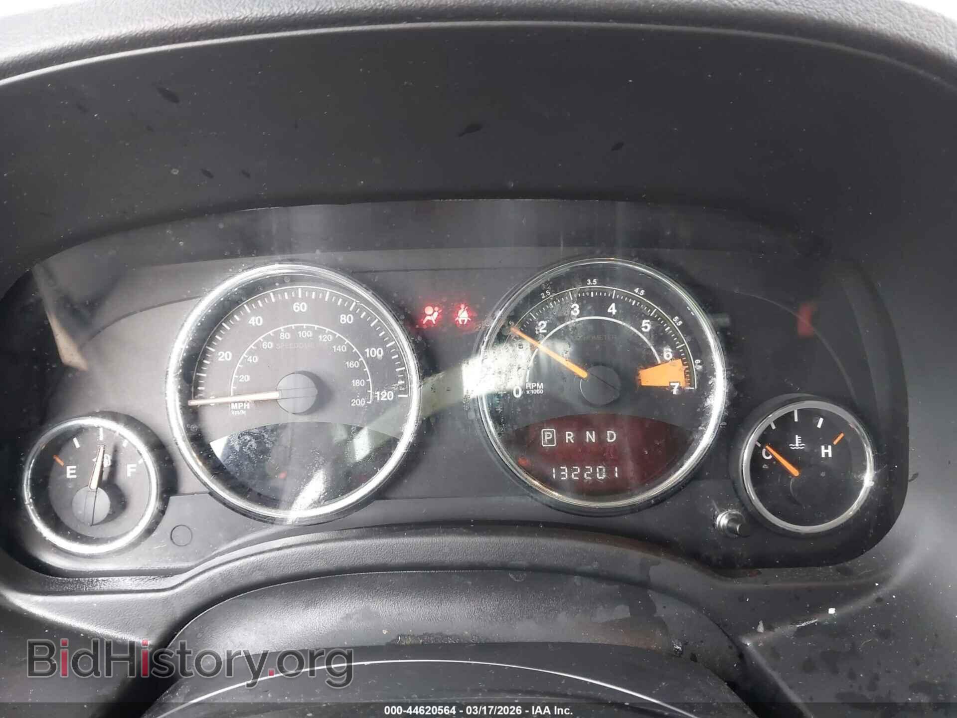 2014 JEEP COMPASS - VIN: 1C4NJCEA0ED676566 - Photo 7