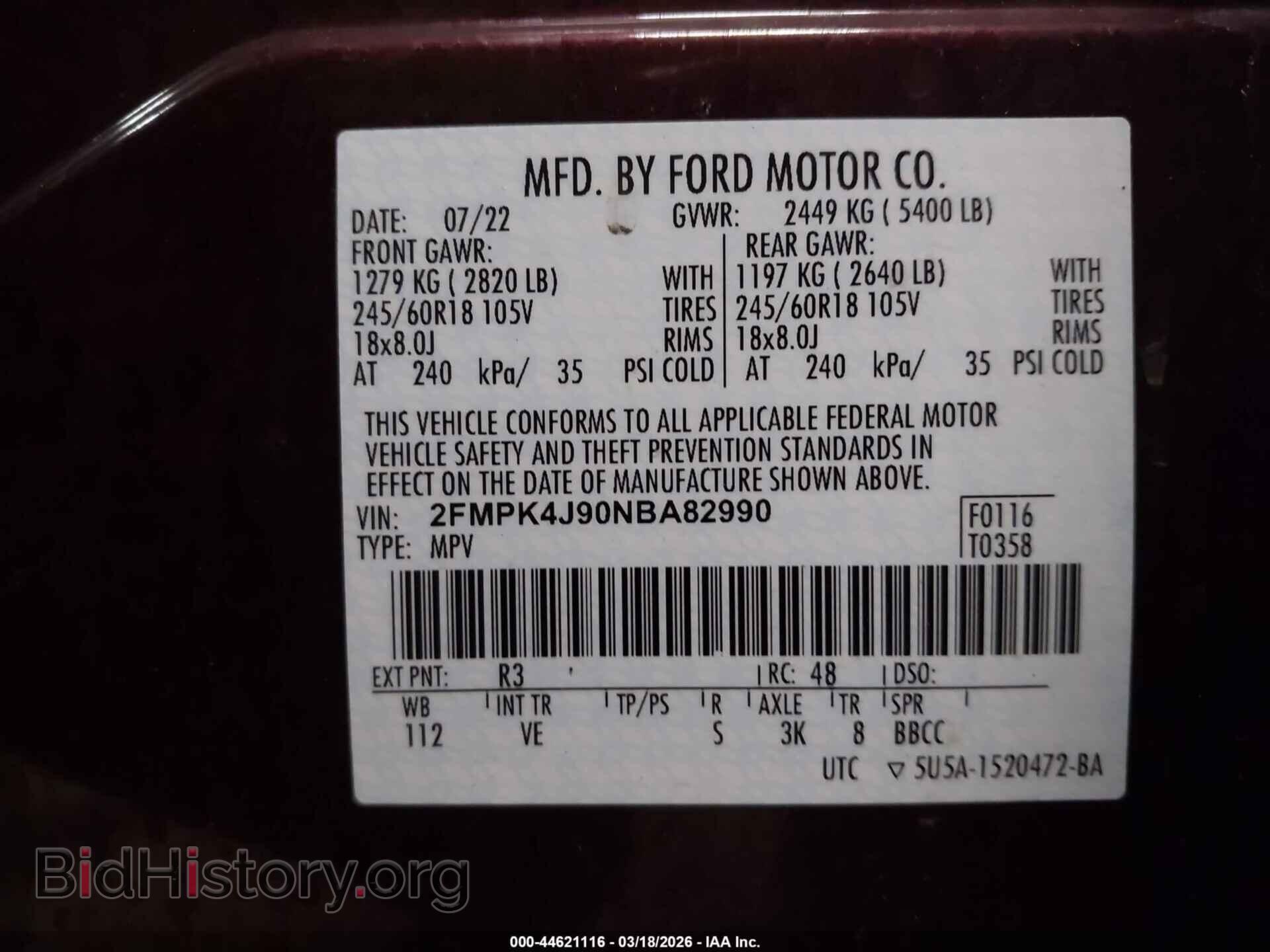 2022 FORD EDGE - VIN: 2FMPK4J90NBA82990 - Фото 9