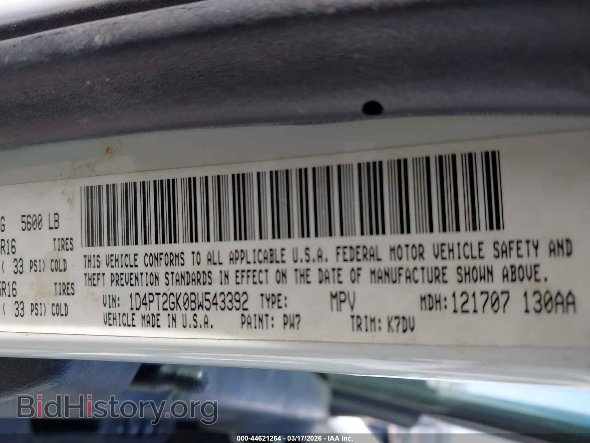 2011 DODGE NITRO - VIN: 1D4PT2GK0BW543392 - Фото 9