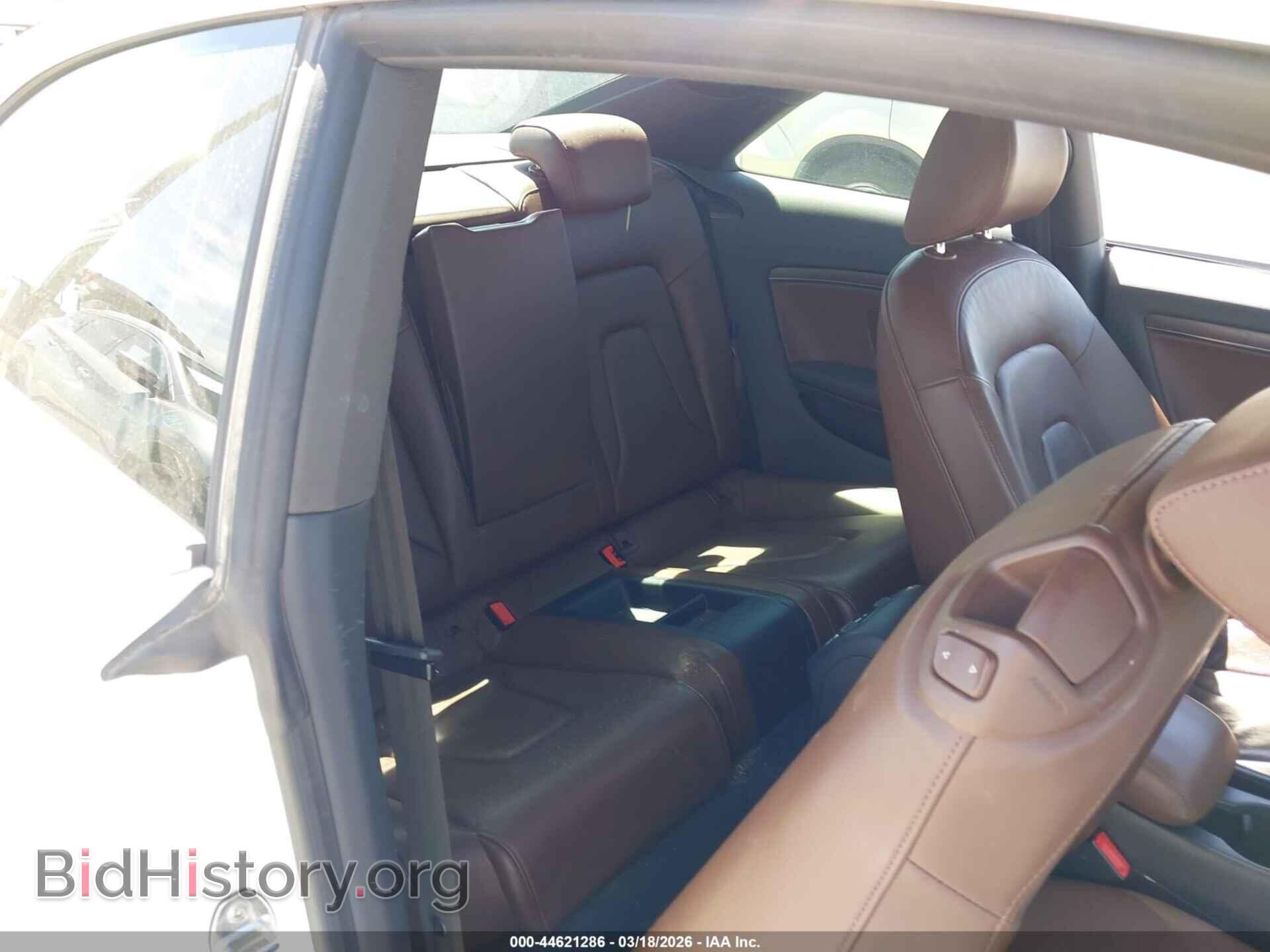 2017 AUDI A5 - VIN: WAUD2AFR3HA001640 - Фото 8