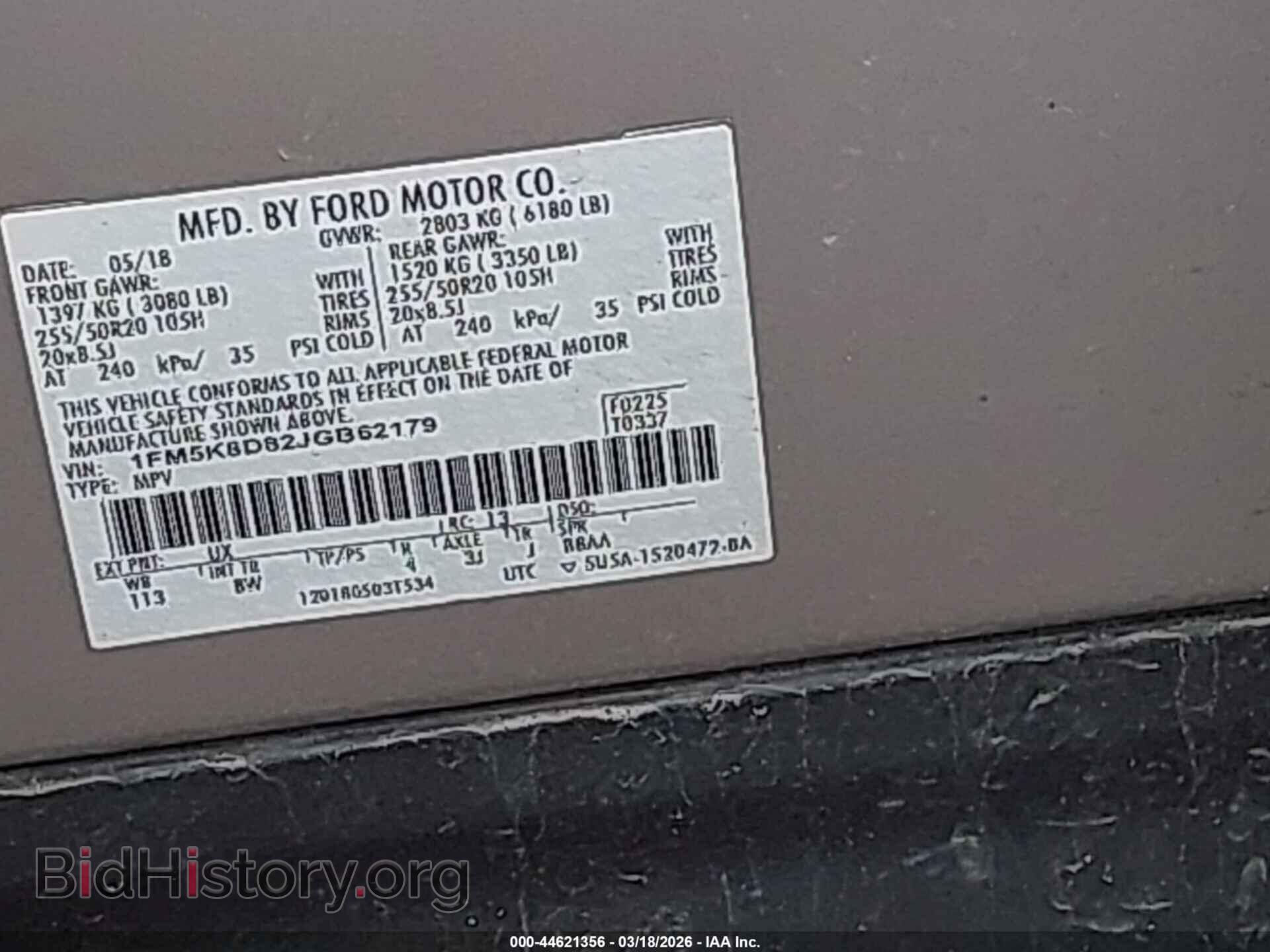 2018 FORD EXPLORER - VIN: 1FM5K8D82JGB62179 - Photo 9