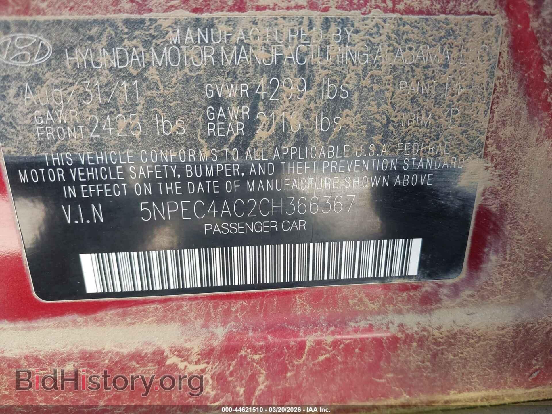 2012 HYUNDAI SONATA - VIN: 5NPEC4AC2CH366367 - Фото 9