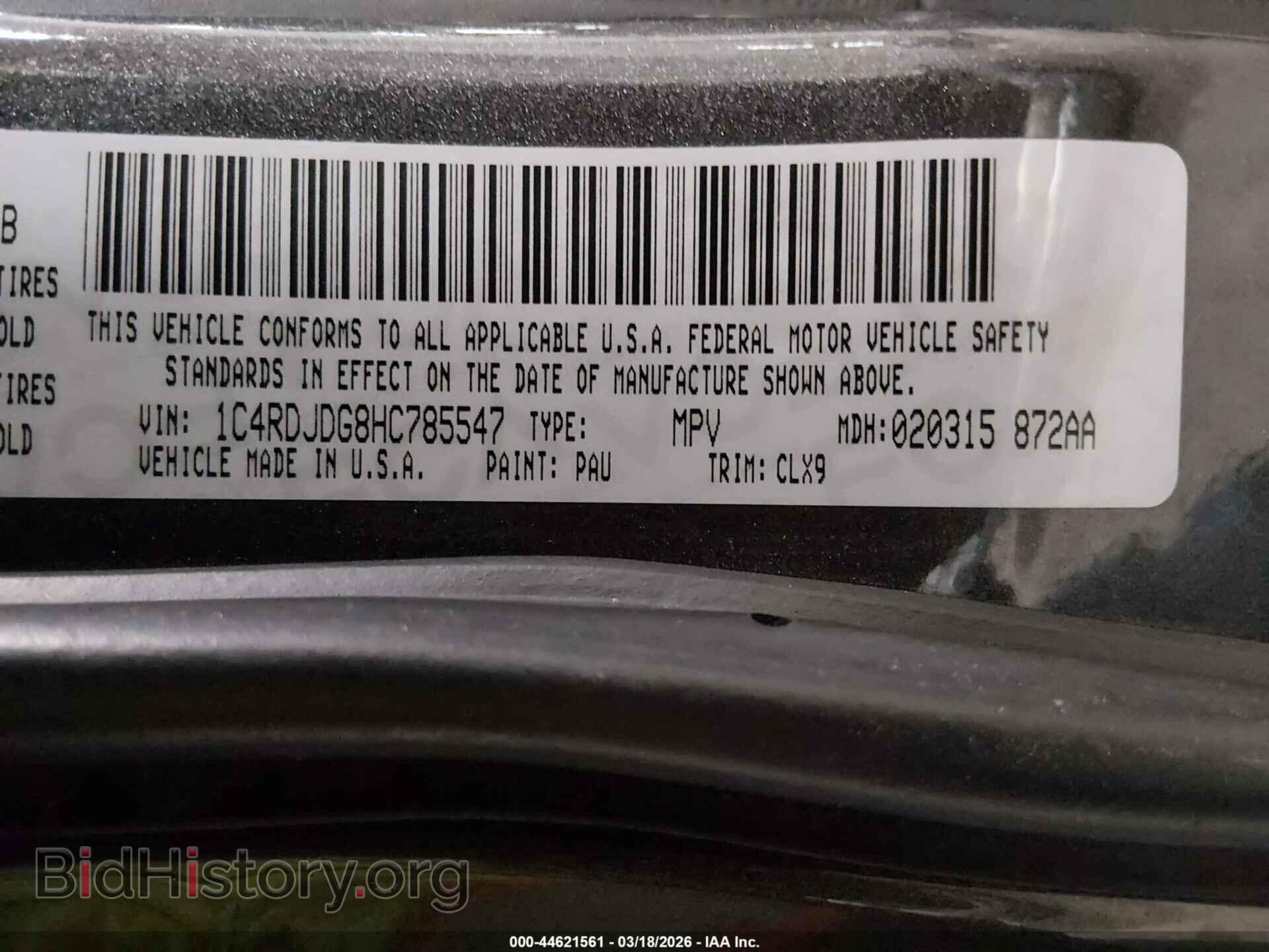 2017 DODGE DURANGO - VIN: 1C4RDJDG8HC785547 - Photo 9