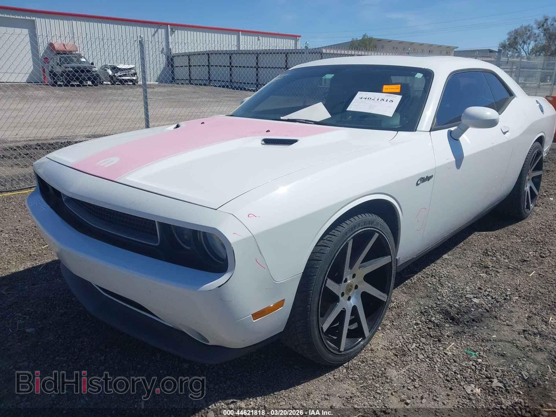 2013 DODGE CHALLENGER - VIN: 2C3CDYAG6DH569646 - Фото 2