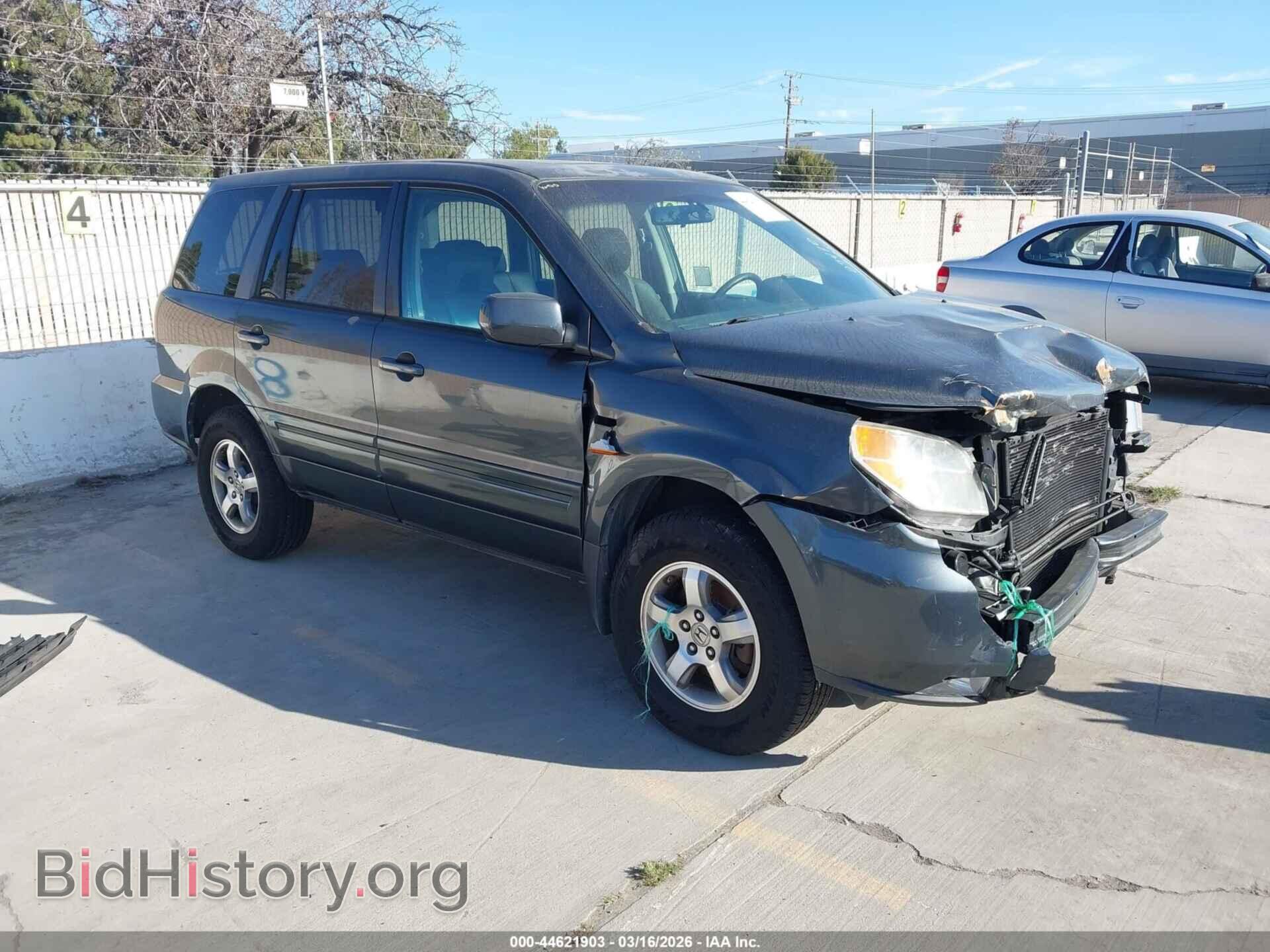 Фотография 2HKYF18516H558281 - HONDA PILOT 2006
