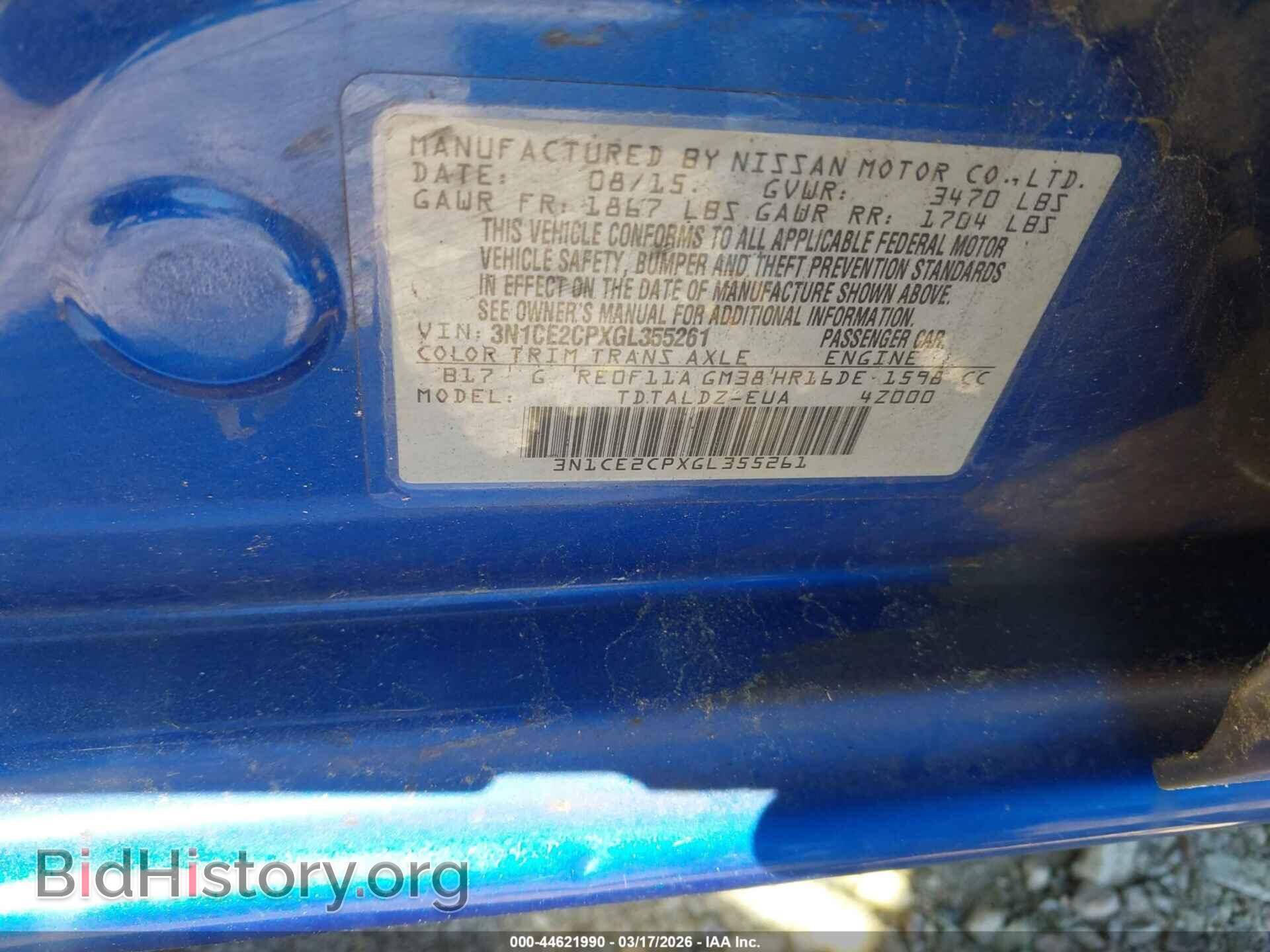 2016 NISSAN VERSA NOTE - VIN: 3N1CE2CPXGL355261 - Фото 9