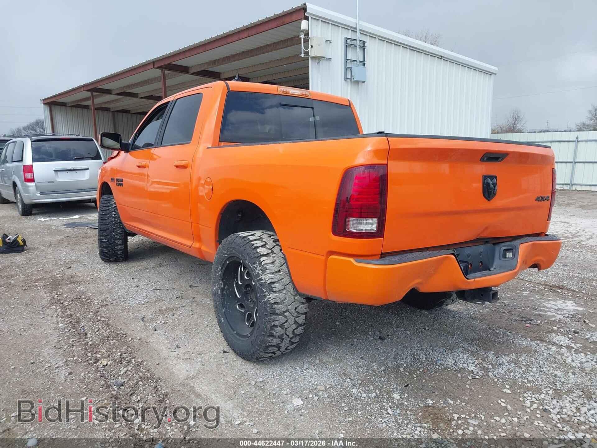 2015 RAM 1500 - VIN: 1C6RR7MT8FS690479 - Фото 3