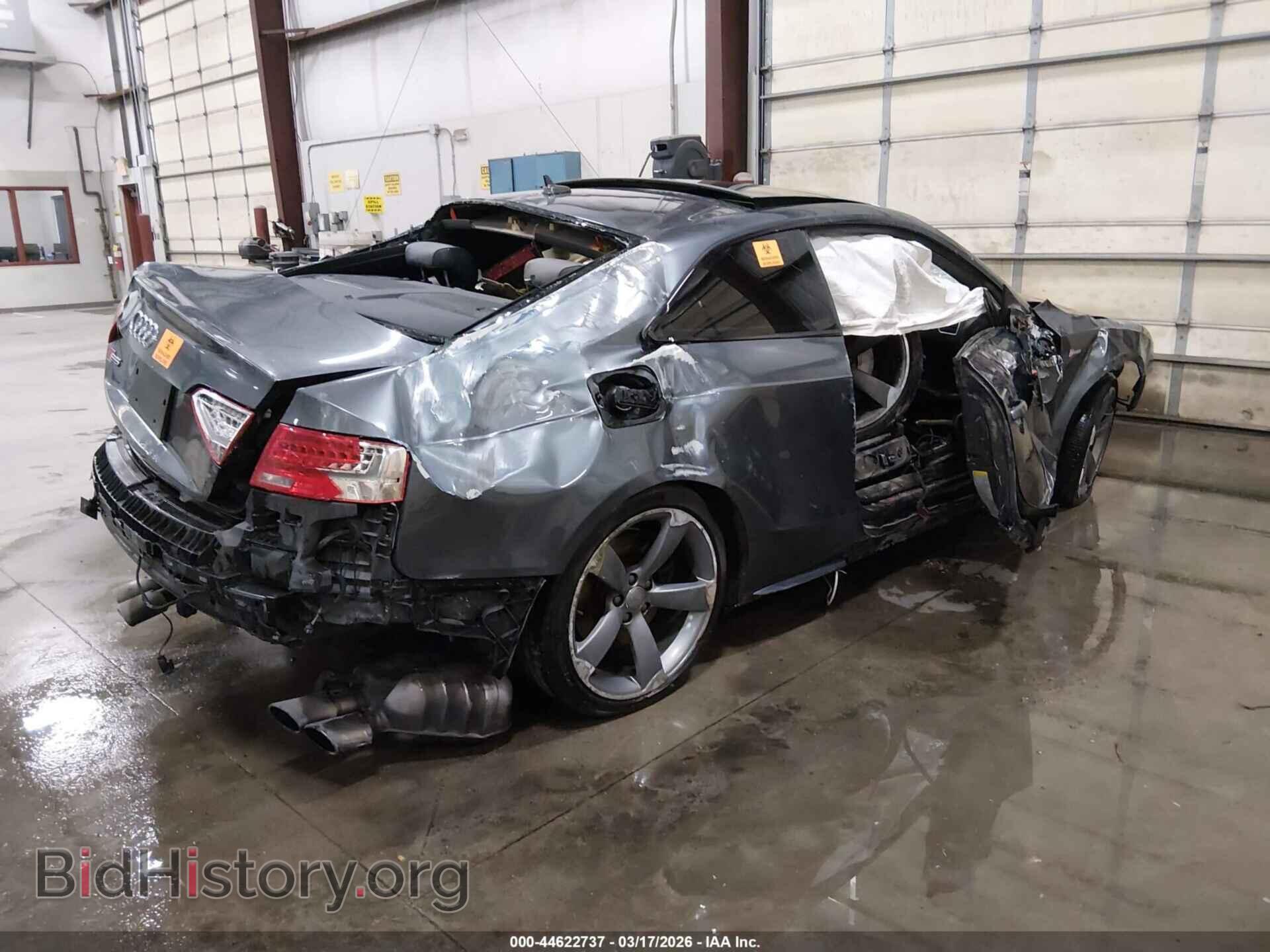 2015 AUDI S5 - VIN: WAUCGAFR2FA001901 - Фото 4