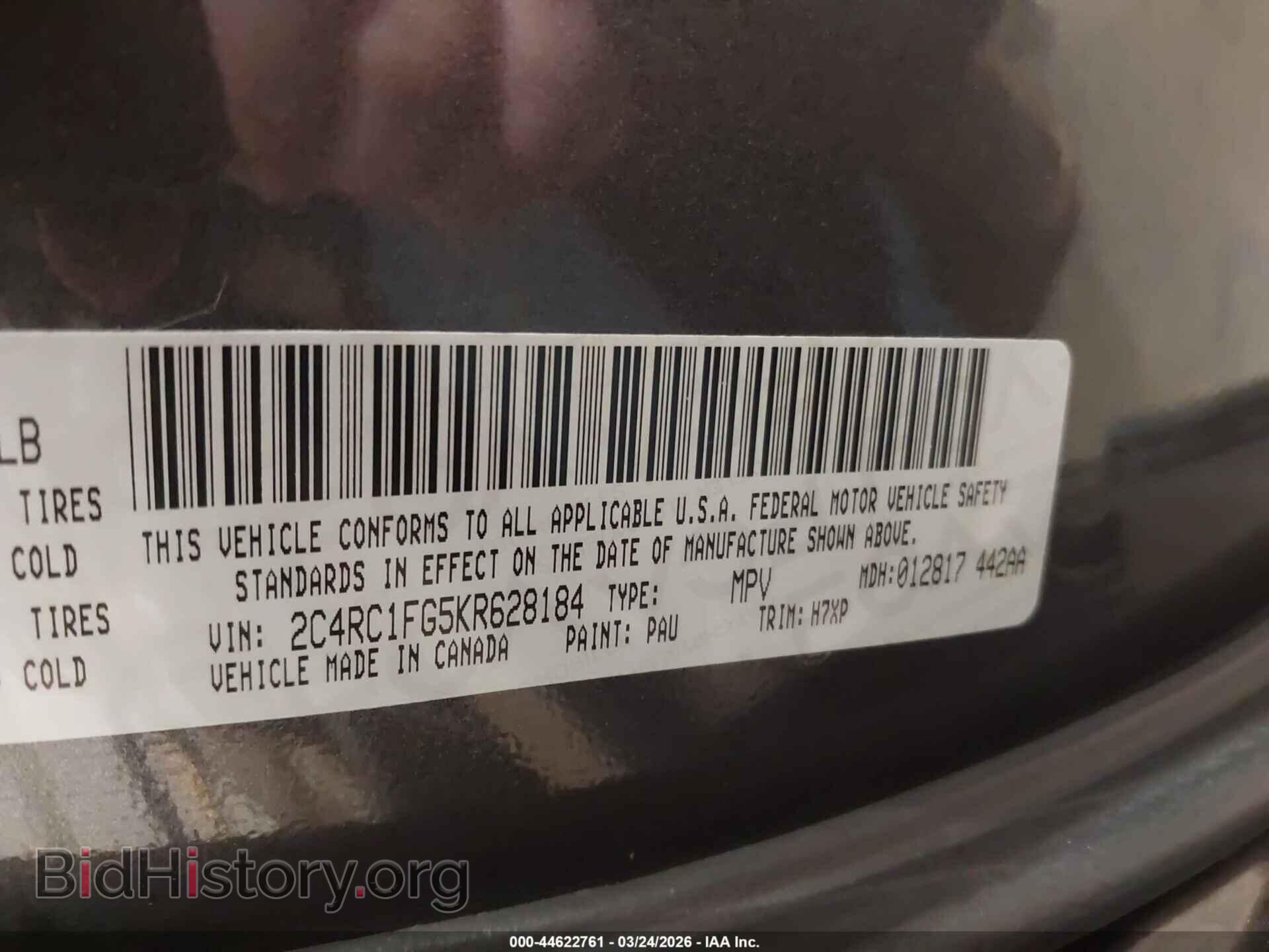 2019 CHRYSLER PACIFICA - VIN: 2C4RC1FG5KR628184 - Photo 9