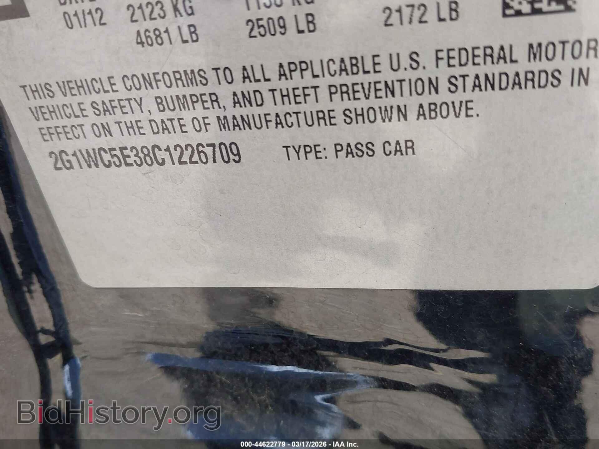 2012 CHEVROLET IMPALA - VIN: 2G1WC5E38C1226709 - Фото 9